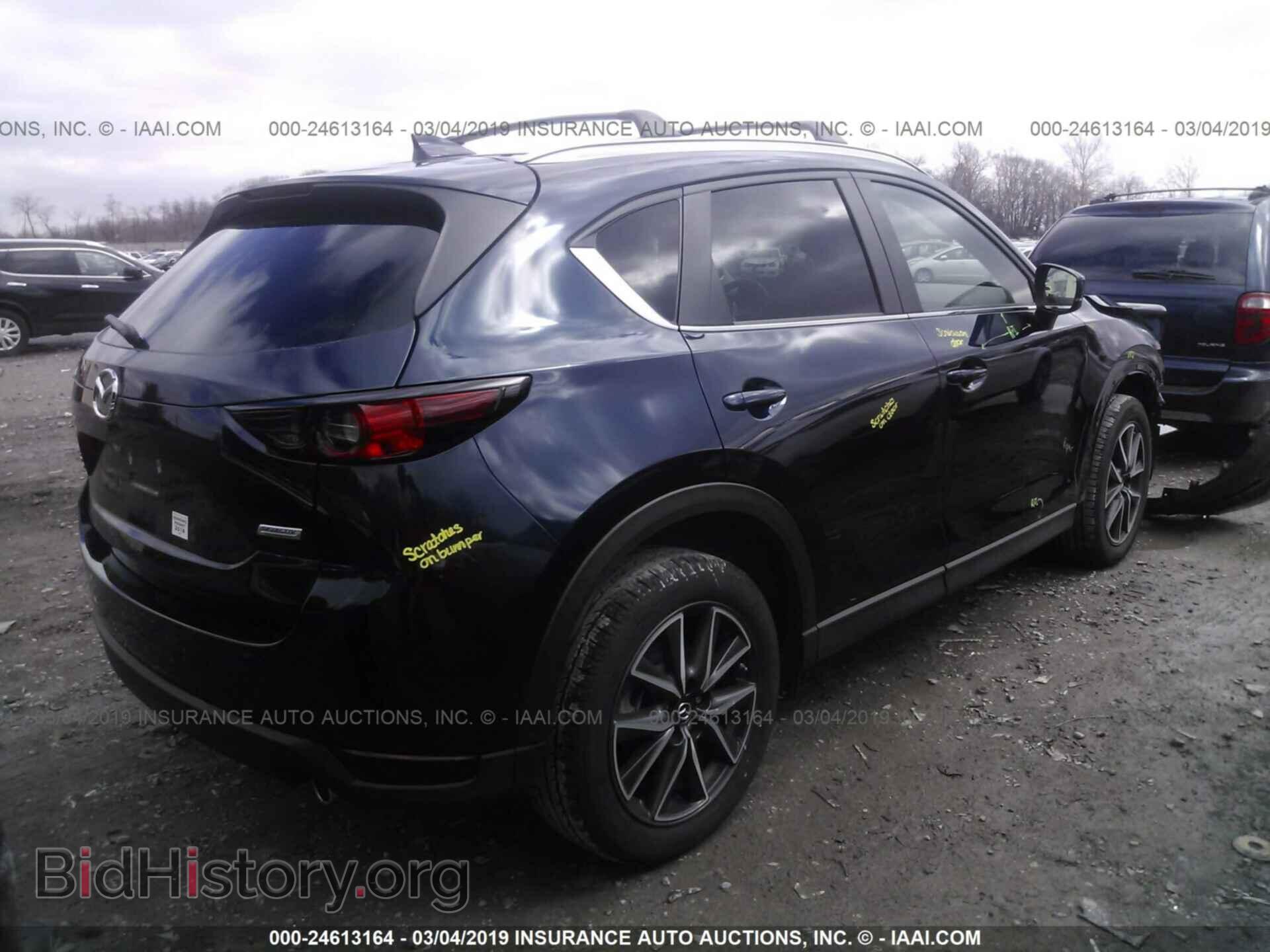 2018 MAZDA CX-5 - VIN: JM3KFBCM5J0358043 - Фото 4