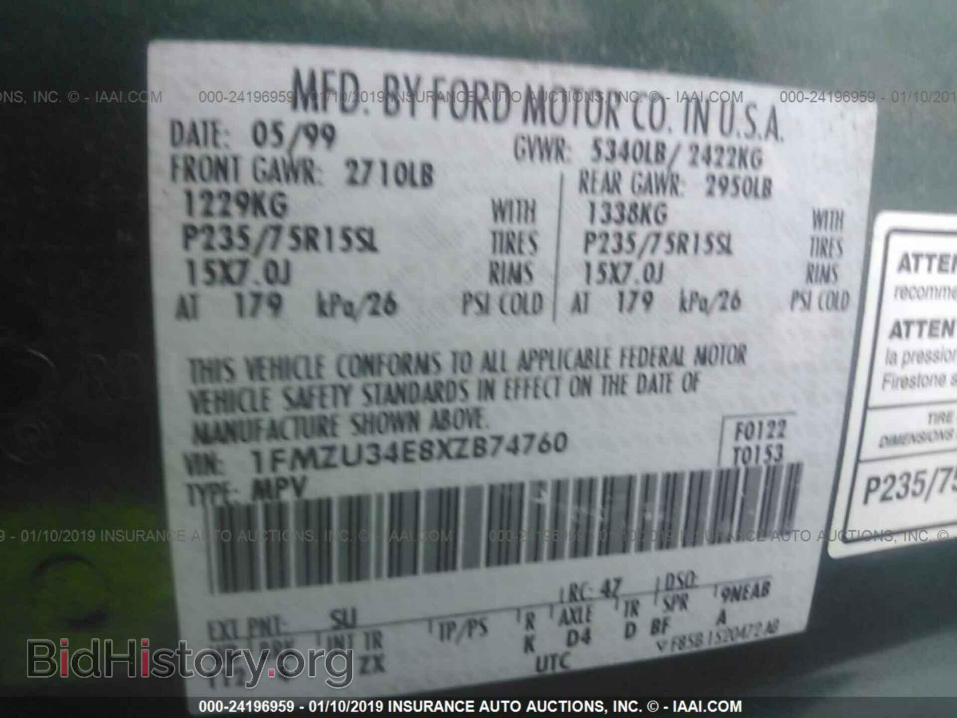 2013 FORD TAURUS - VIN: 1FAHP2F80DG179747 - Фото 9