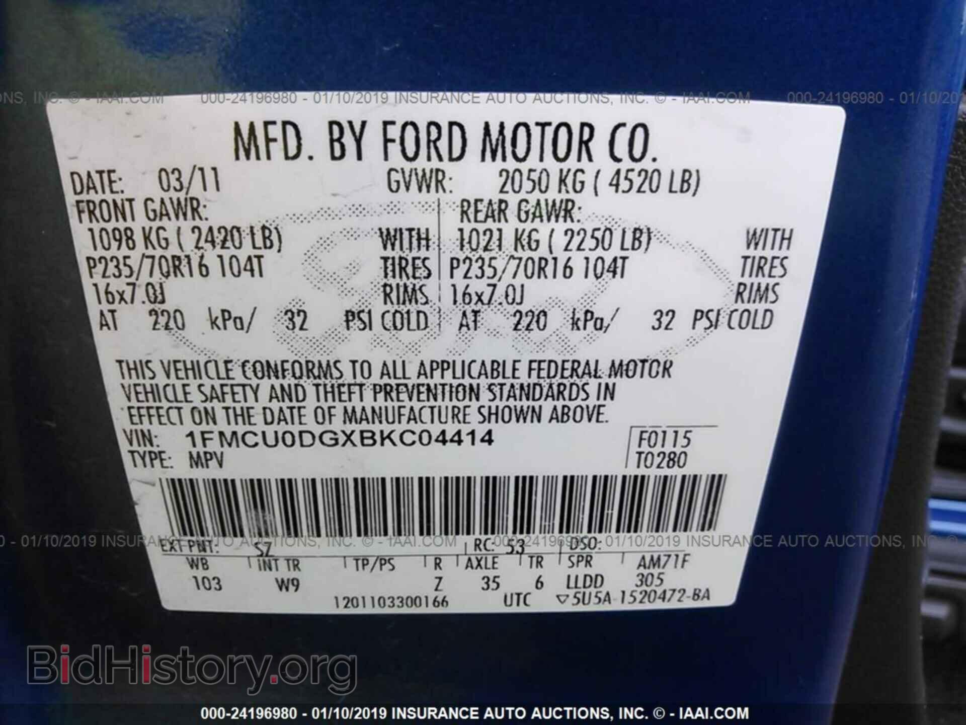 2011 FORD ESCAPE - VIN: 1FMCU0DGXBKC04414 - Фото 9