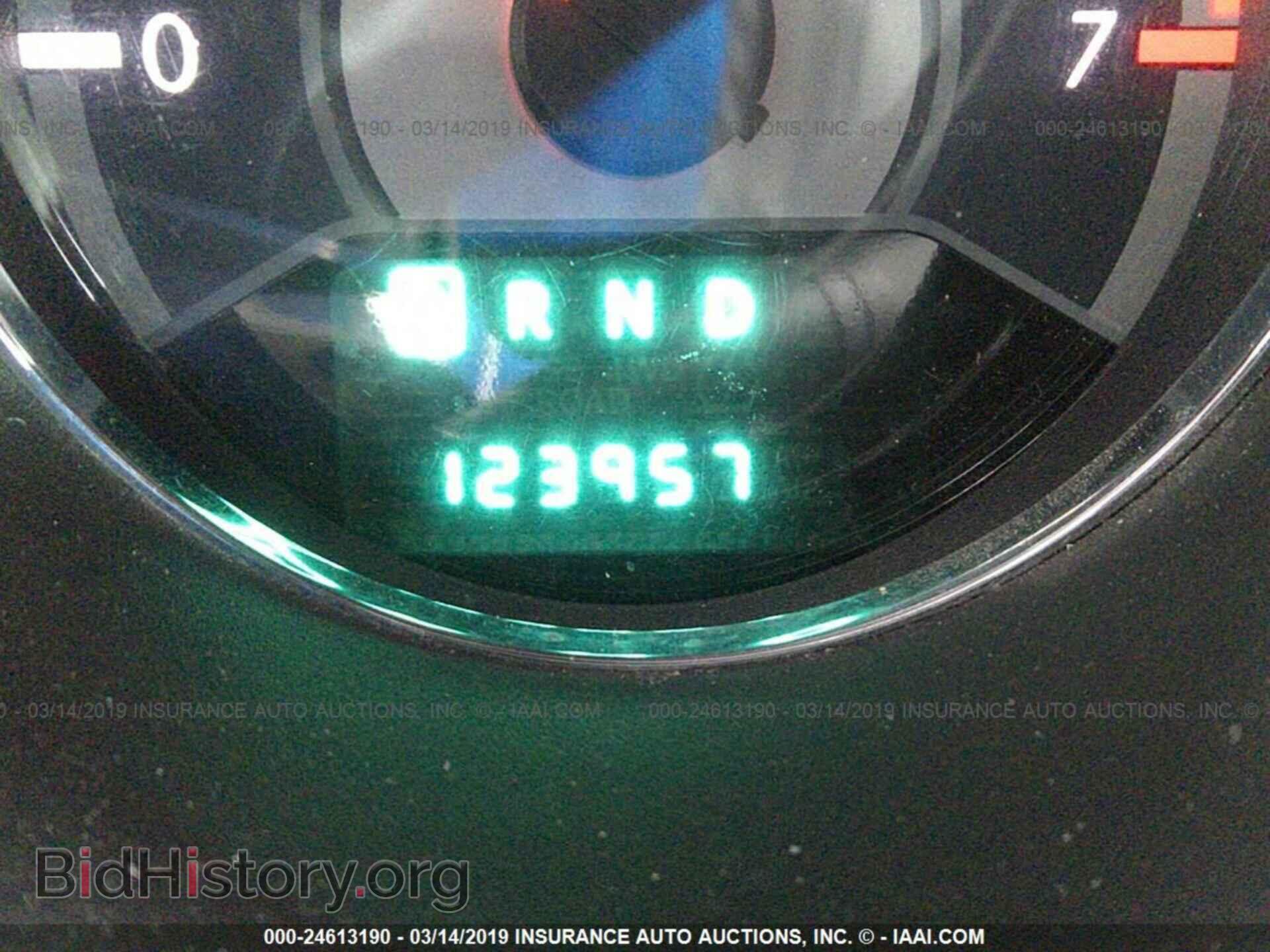 2014 CHRYSLER 200 - VIN: 1C3CCBCG1EN100373 - Фото 7