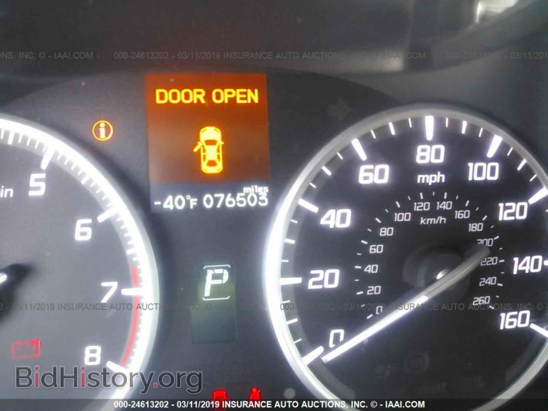 2014 ACURA ILX - VIN: 19VDE1F38EE008560 - Фото 7