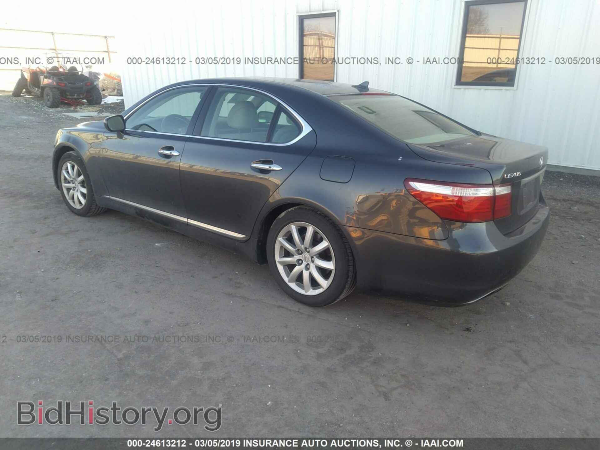 2007 LEXUS LS - VIN: JTHBL46F475041150 - Photo 3