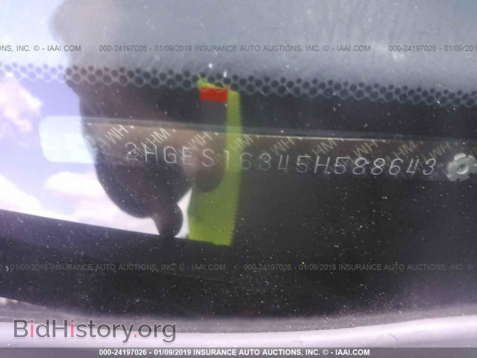 2009 MITSUBISHI ECLIPSE - VIN: 4A3AK24F69E031260 - Фото 9