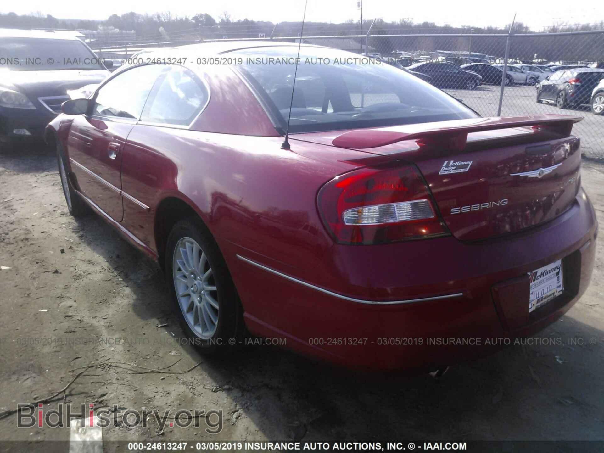 2004 CHRYSLER SEBRING - VIN: 4C3AG52H94E153486 - Photo 3