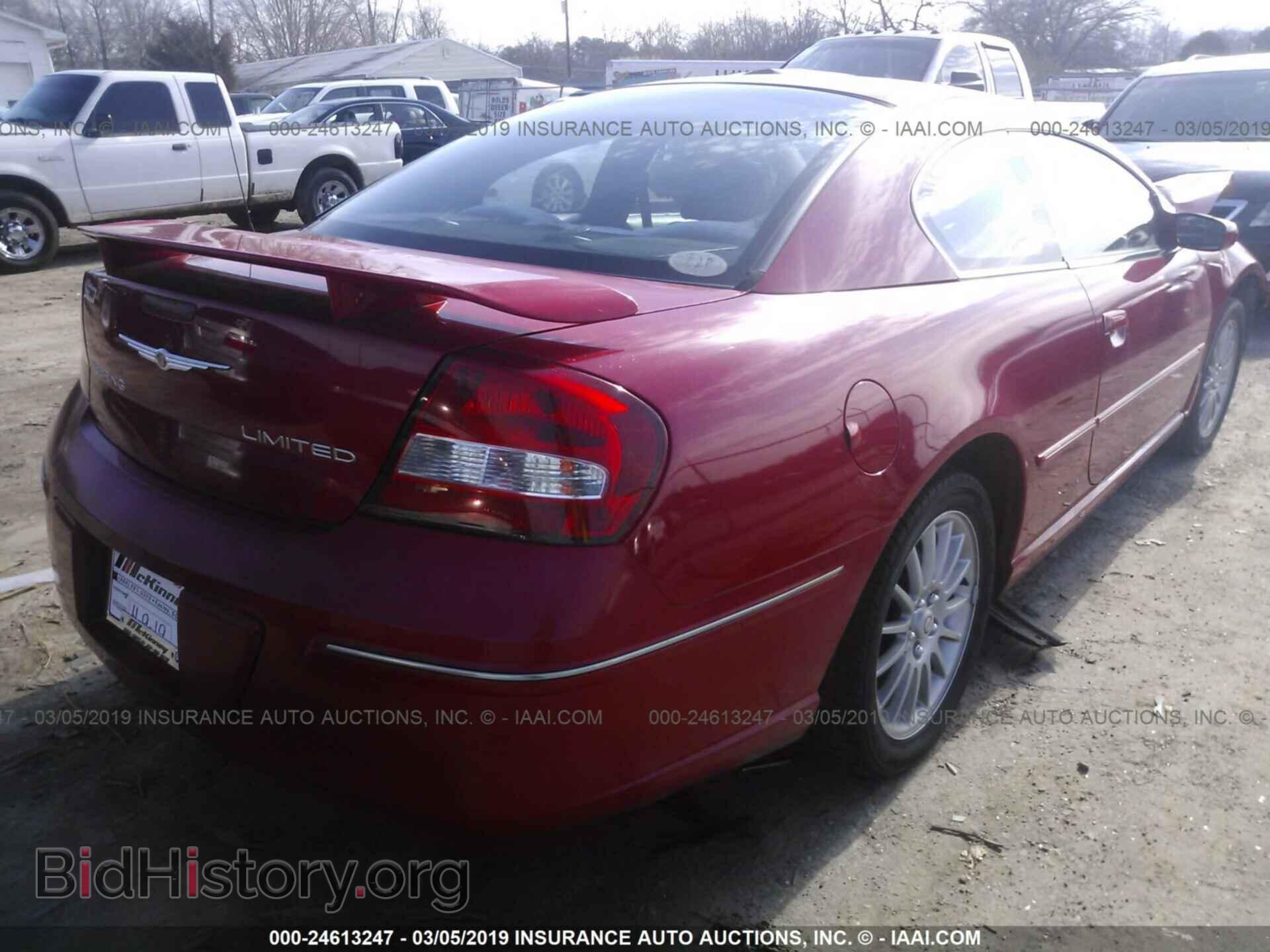 2004 CHRYSLER SEBRING - VIN: 4C3AG52H94E153486 - Photo 4
