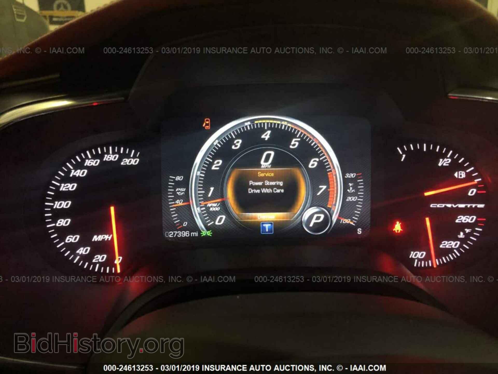 2014 CHEVROLET CORVETTE - VIN: 1G1YM2D71E5116532 - Фото 7