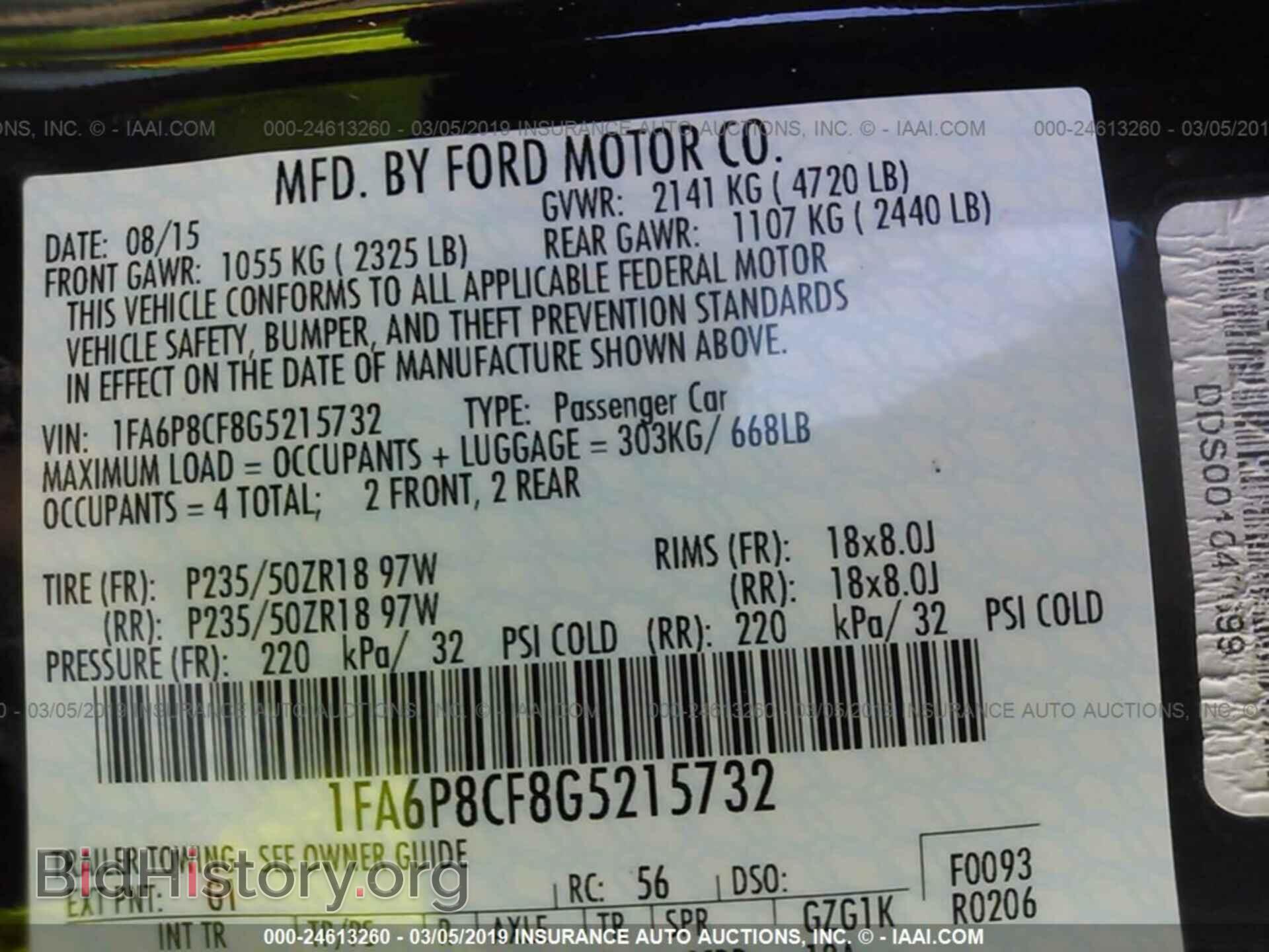 2016 FORD MUSTANG - VIN: 1FA6P8CF8G5215732 - Фото 9