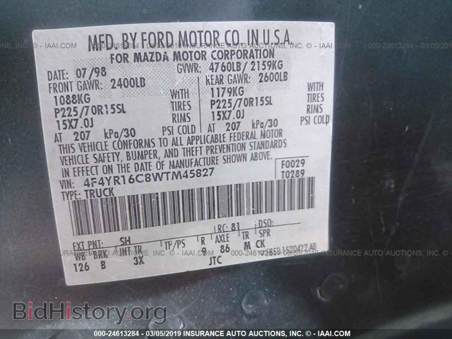 1998 MAZDA B2500 - VIN: 4F4YR16C8WTM45827 - Фото 9