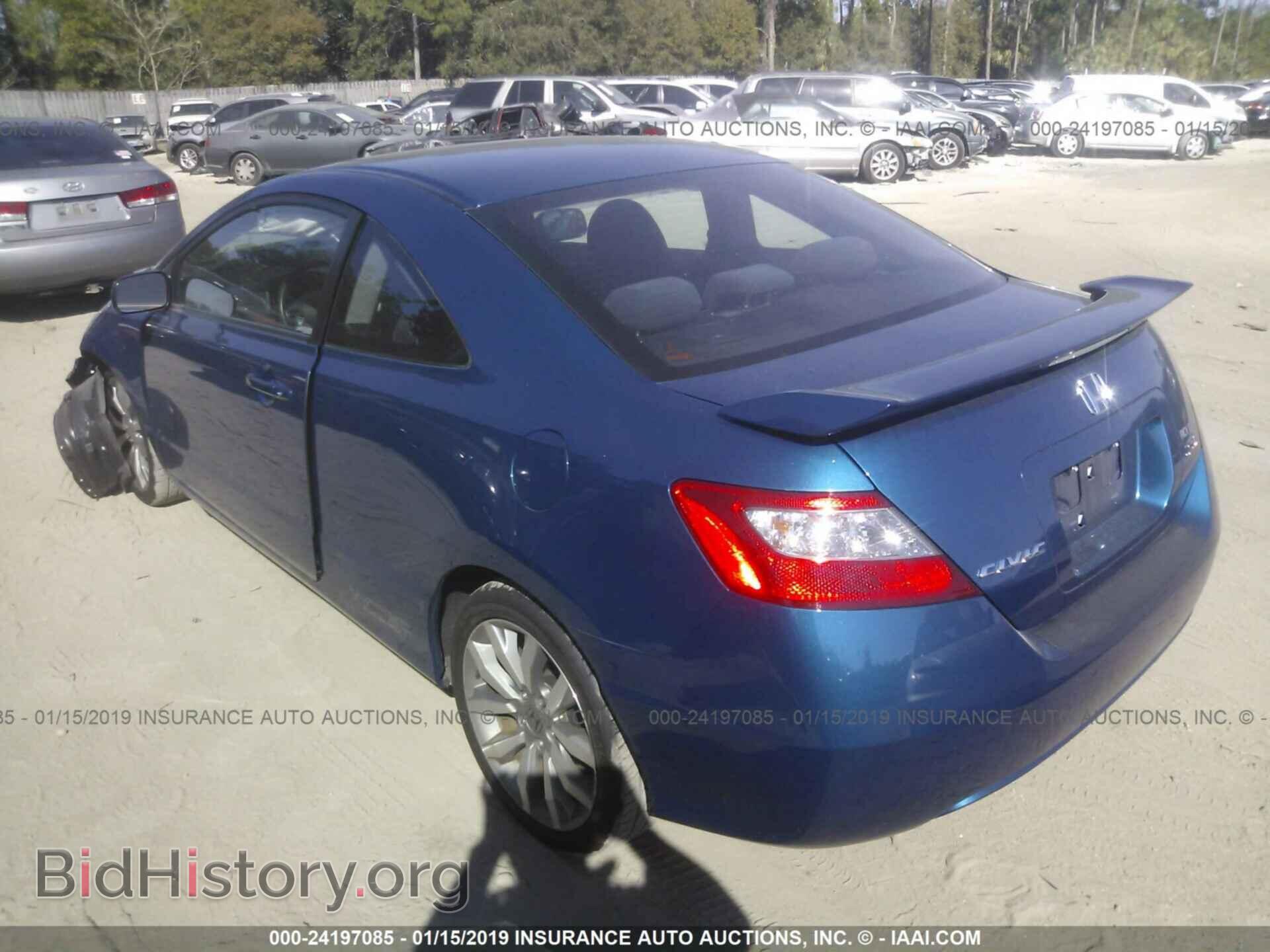 2011 HONDA CIVIC - VIN: 2HGFG2A55BH700480 - Фото 3