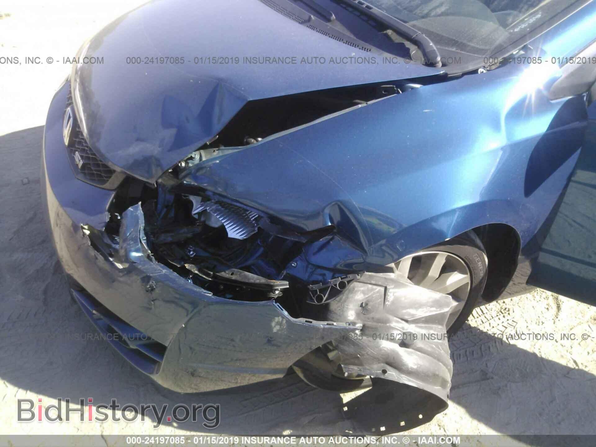 2011 HONDA CIVIC - VIN: 2HGFG2A55BH700480 - Фото 6