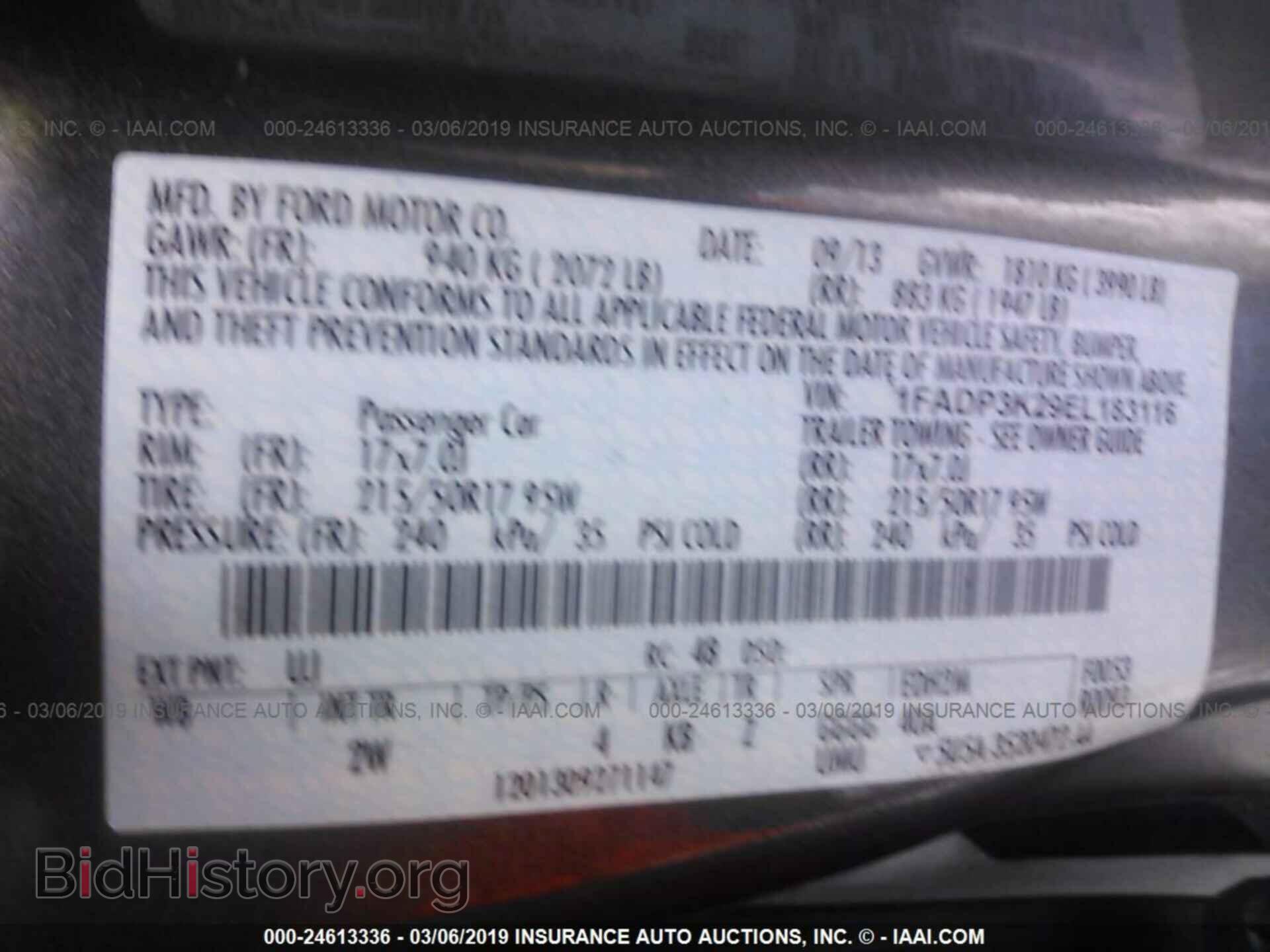 2014 FORD FOCUS - VIN: 1FADP3K29EL183116 - Фото 9