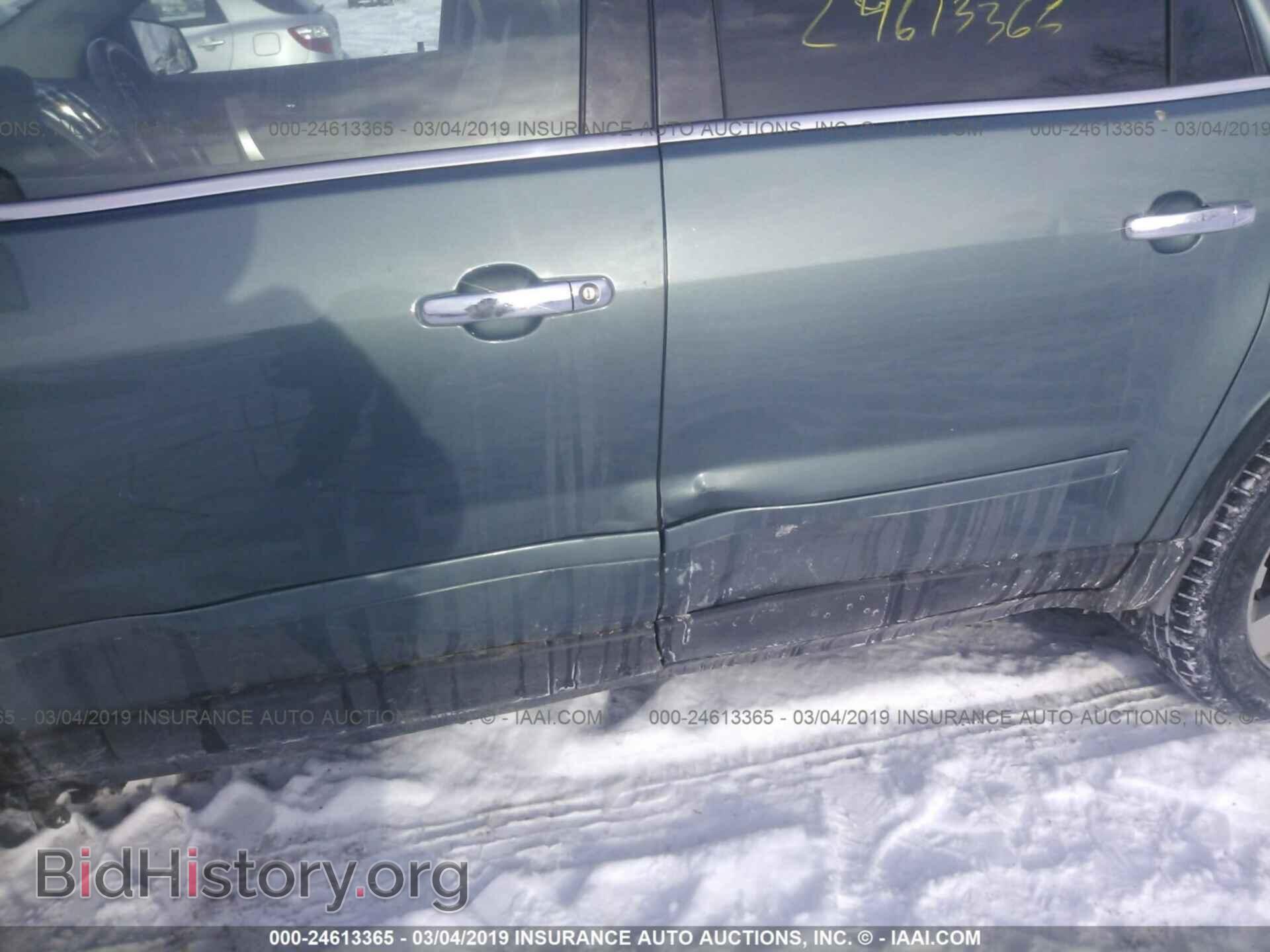 2010 GMC ACADIA - VIN: 1GKLVMED8AJ145546 - Фото 6