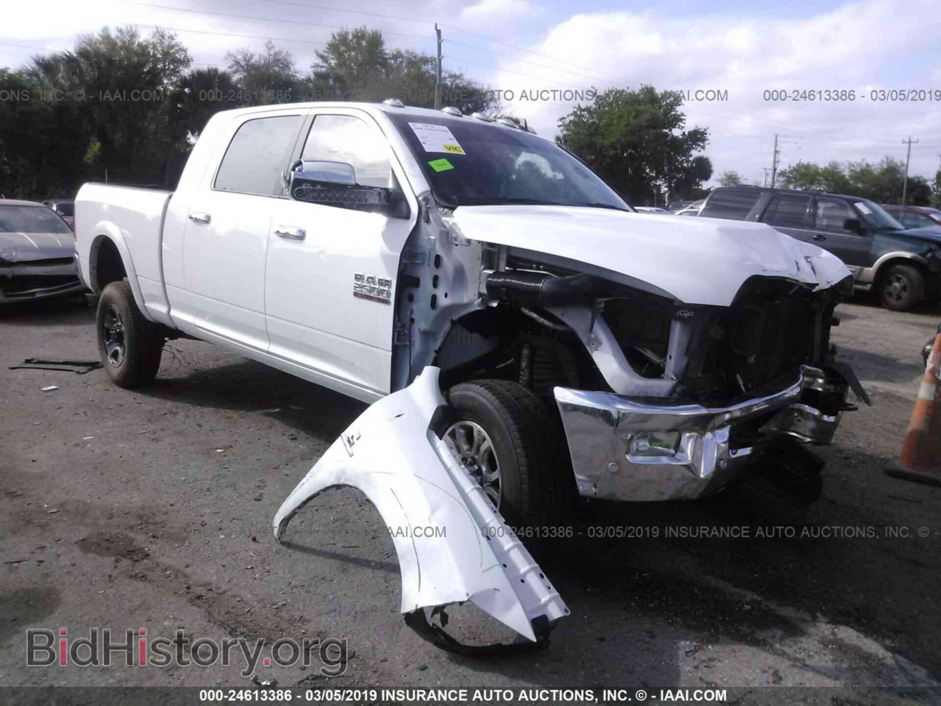 Photo 3C6UR5NL2HG584035 - RAM 2500 2017