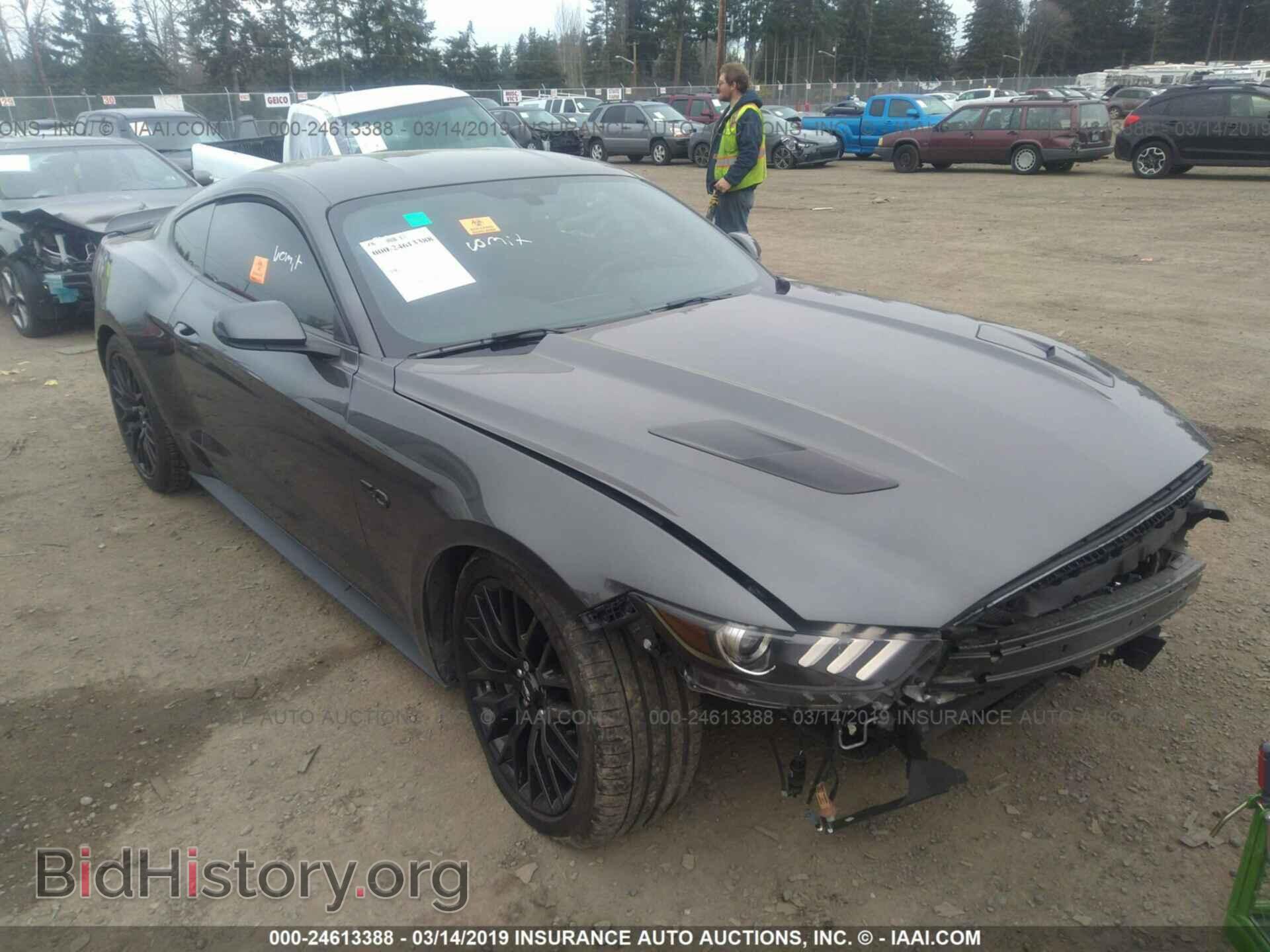 Фотография 1FA6P8CF3H5237719 - FORD MUSTANG 2017