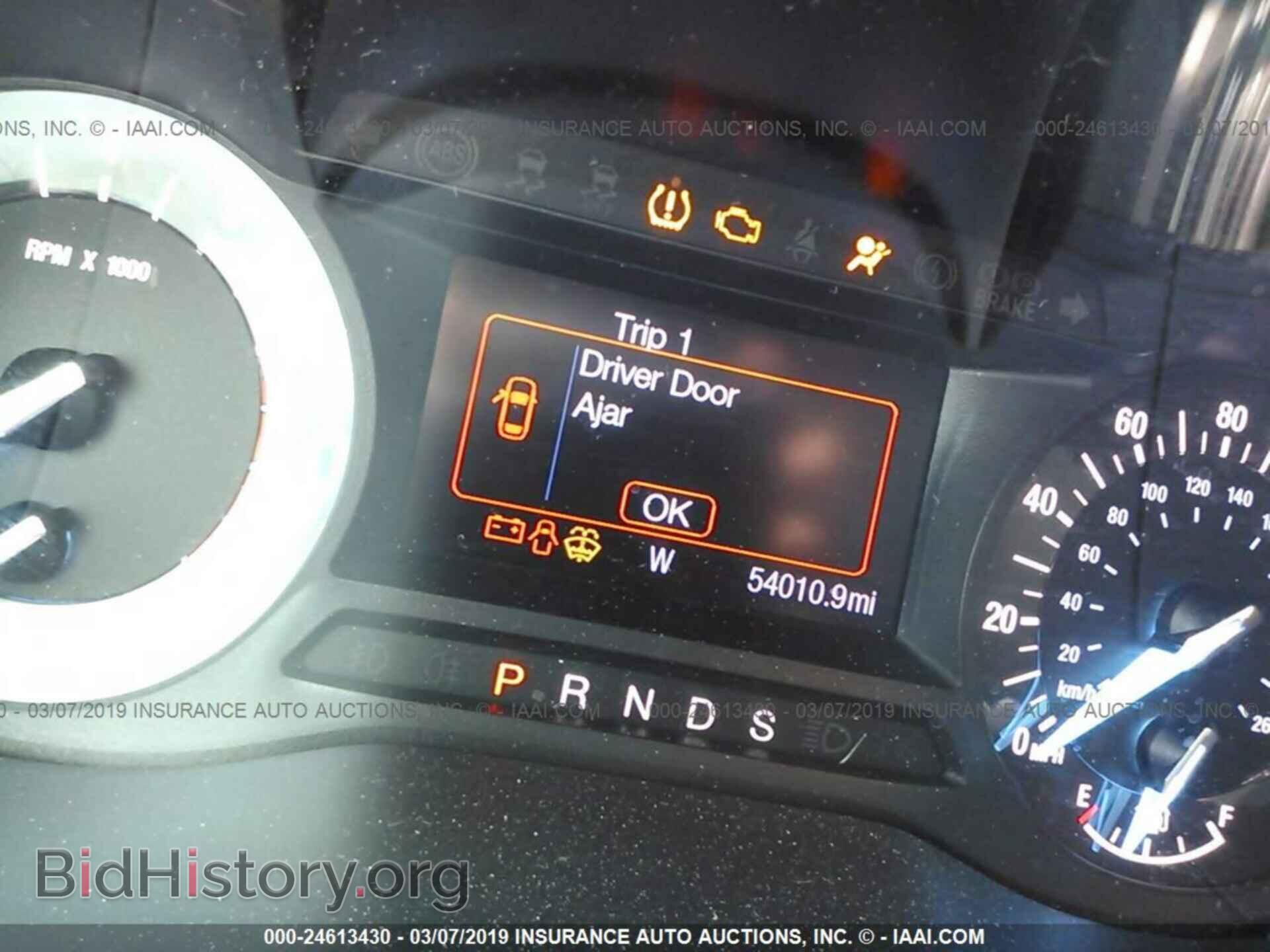 2016 FORD EDGE - VIN: 2FMPK3G92GBC16550 - Фото 7