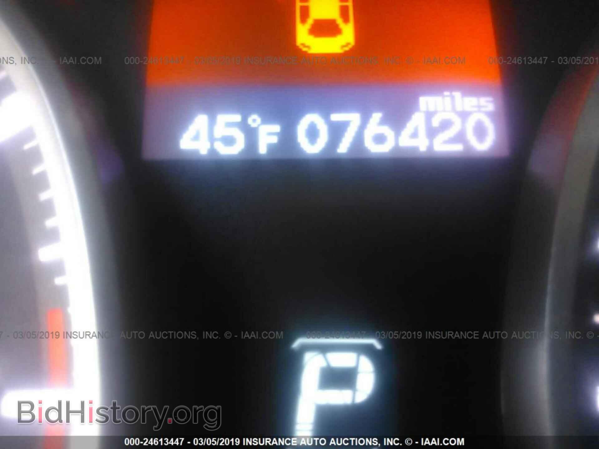 2013 ACURA ILX - VIN: 19VDE1F73DE013649 - Фото 7