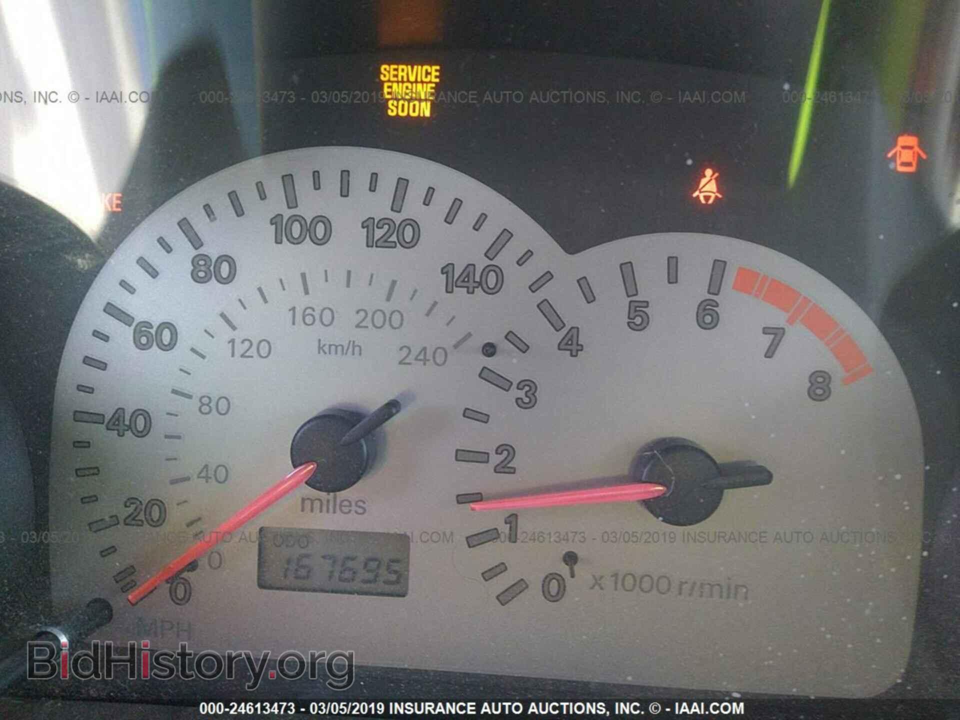 2002 MITSUBISHI ECLIPSE - VIN: 4A3AE85H42E082921 - Фото 7