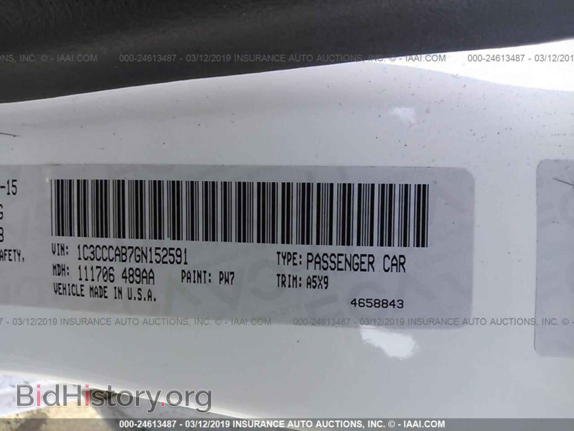 2016 CHRYSLER 200 - VIN: 1C3CCCAB7GN152591 - Photo 9