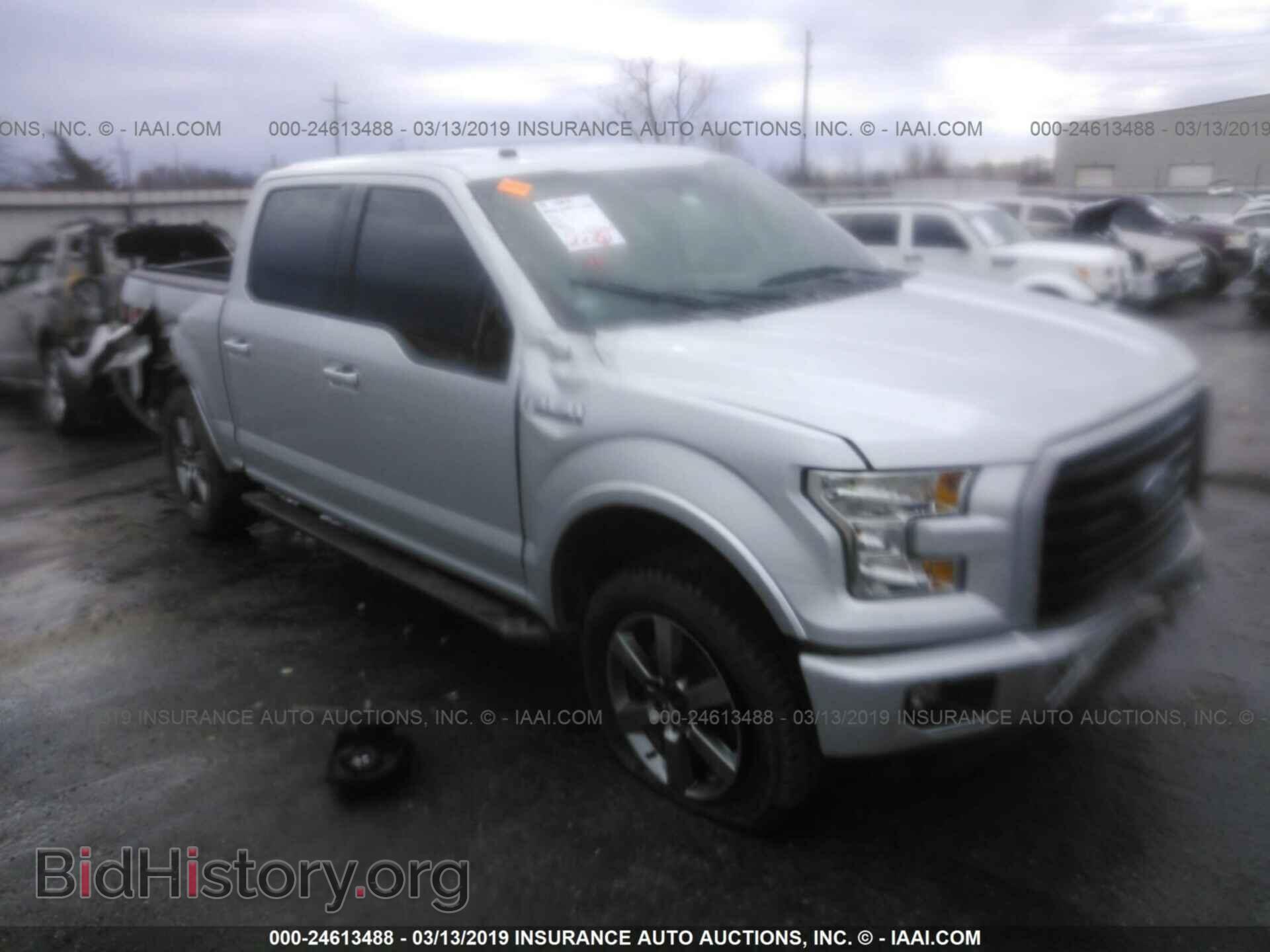 Photo 1FTEW1EF9GKD93969 - FORD F150 2016
