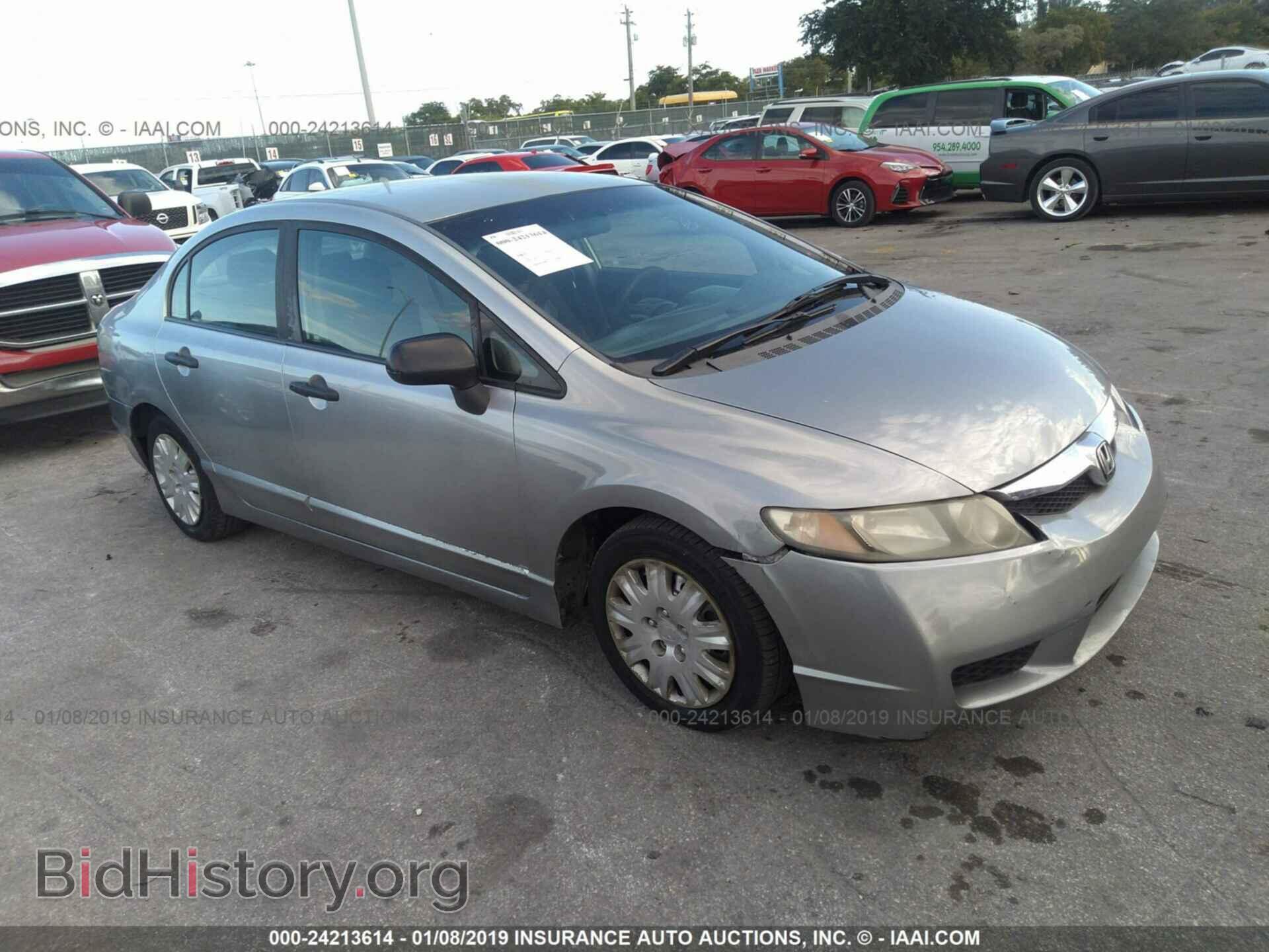 Photo KNAGM4A77C5277383 - KIA OPTIMA 2012