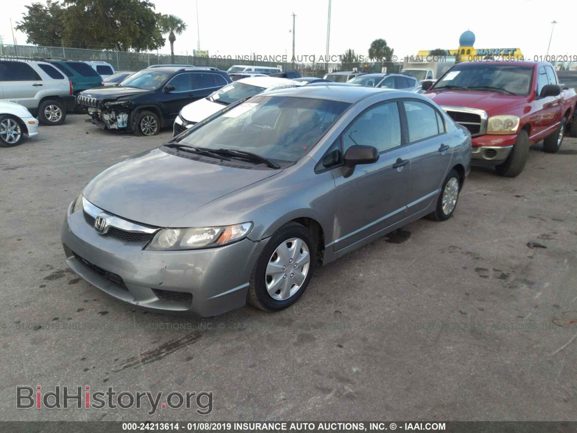 2012 KIA OPTIMA - VIN: KNAGM4A77C5277383 - Photo 2