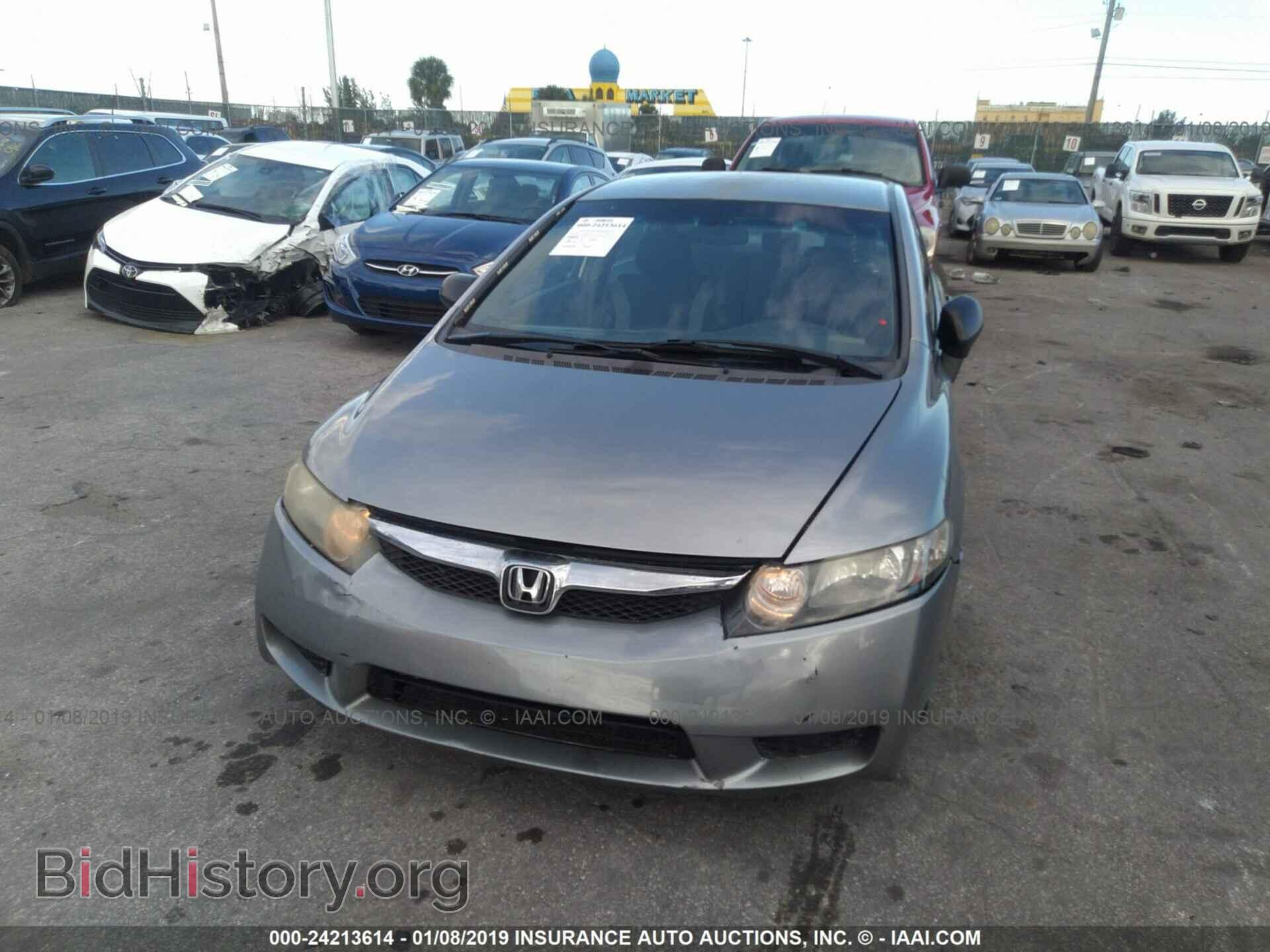2012 KIA OPTIMA - VIN: KNAGM4A77C5277383 - Photo 6