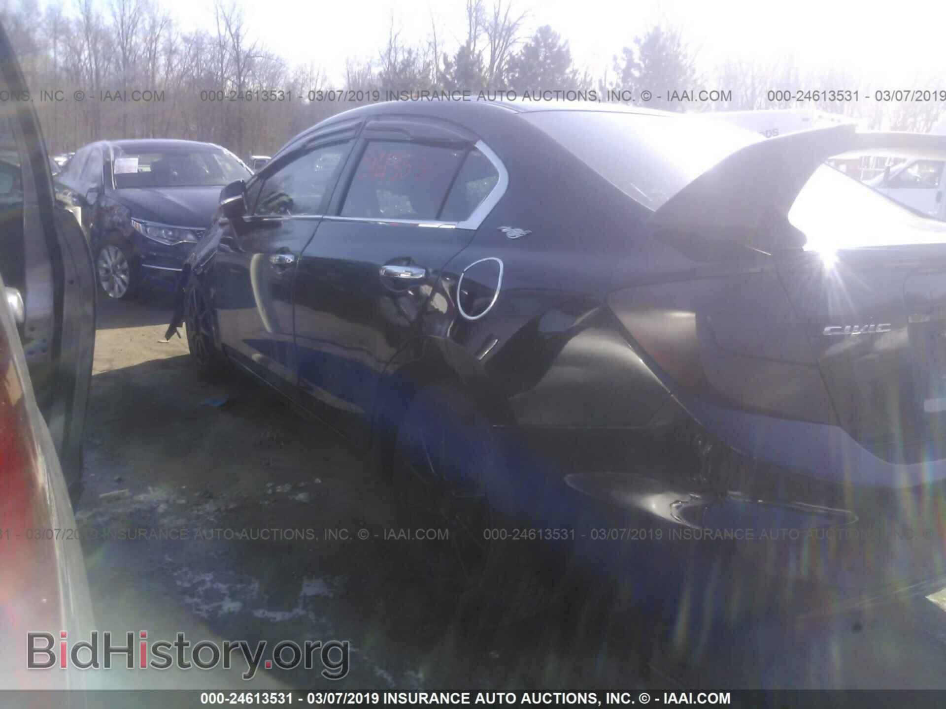 2012 HONDA CIVIC - VIN: 2HGFB2F52CH609725 - Фото 3