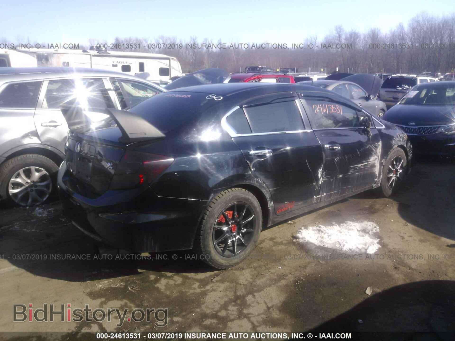 2012 HONDA CIVIC - VIN: 2HGFB2F52CH609725 - Фото 4