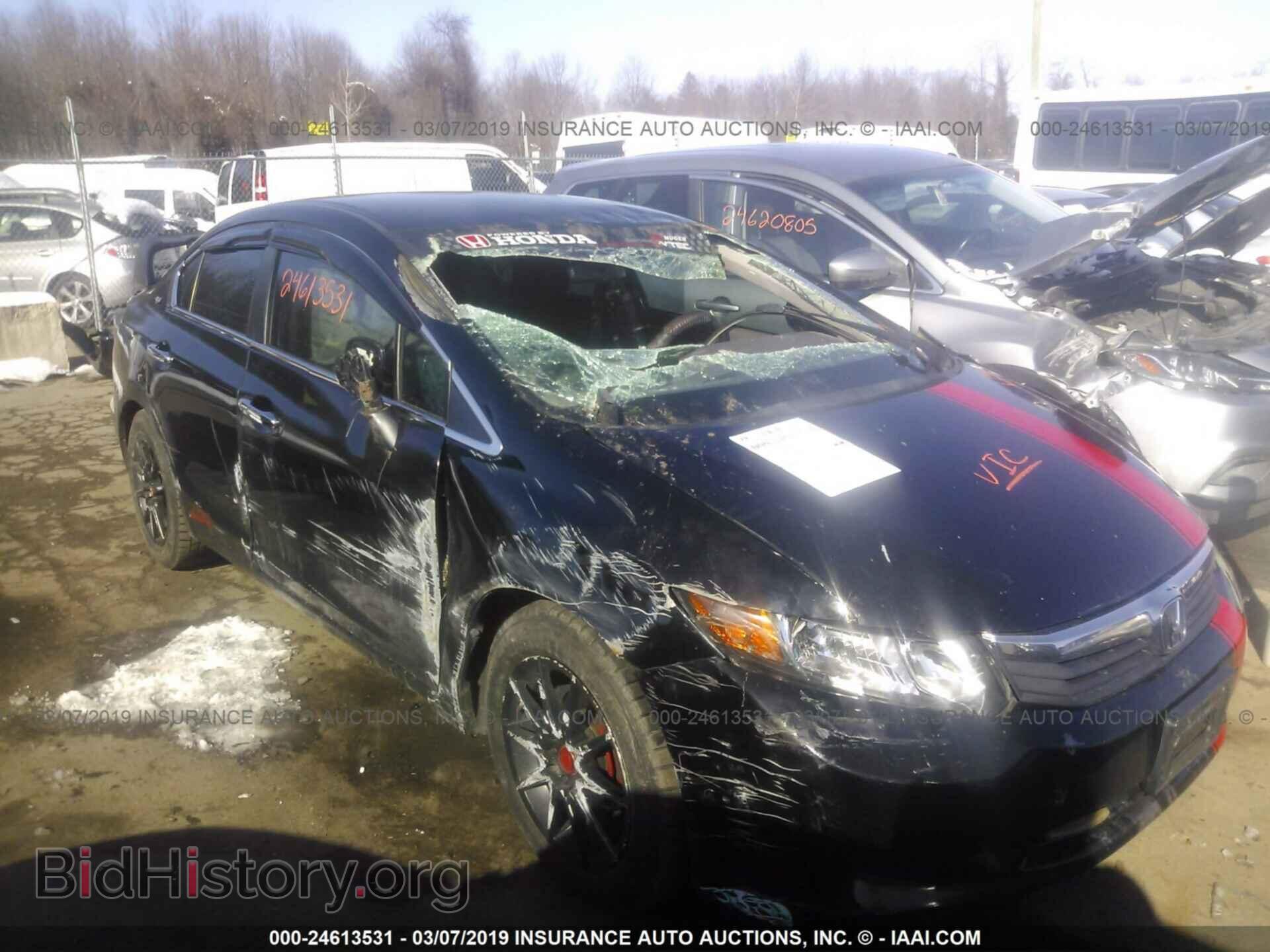 2012 HONDA CIVIC - VIN: 2HGFB2F52CH609725 - Фото 6