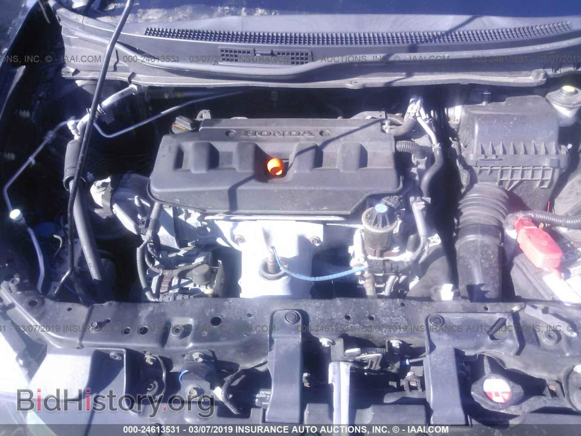 2012 HONDA CIVIC - VIN: 2HGFB2F52CH609725 - Фото 10