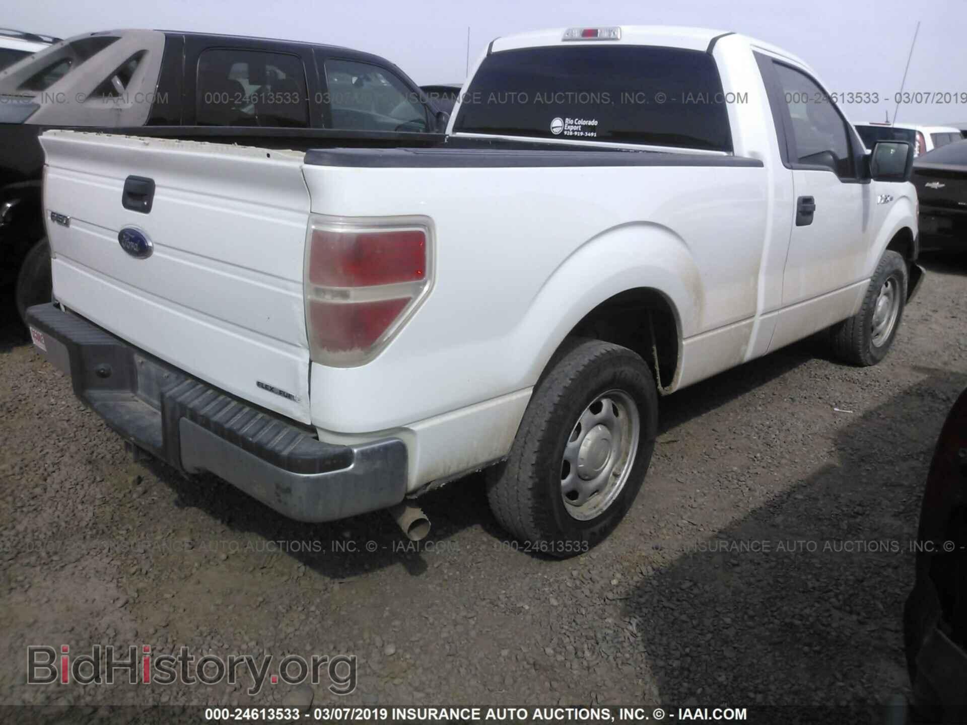 2013 FORD F150 - VIN: 1FTMF1CM0DFB67692 - Фото 4