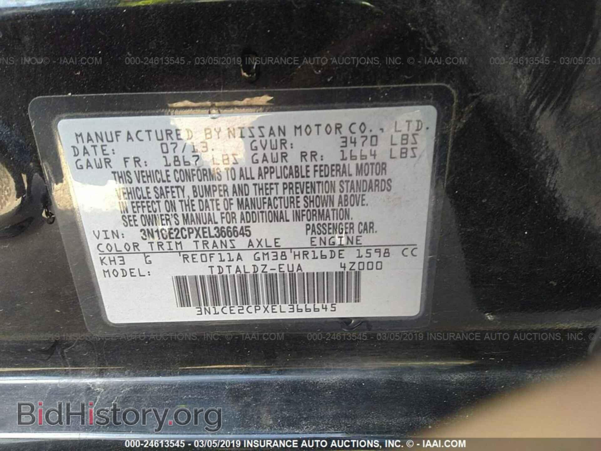 2014 NISSAN VERSA NOTE - VIN: 3N1CE2CPXEL366645 - Фото 9