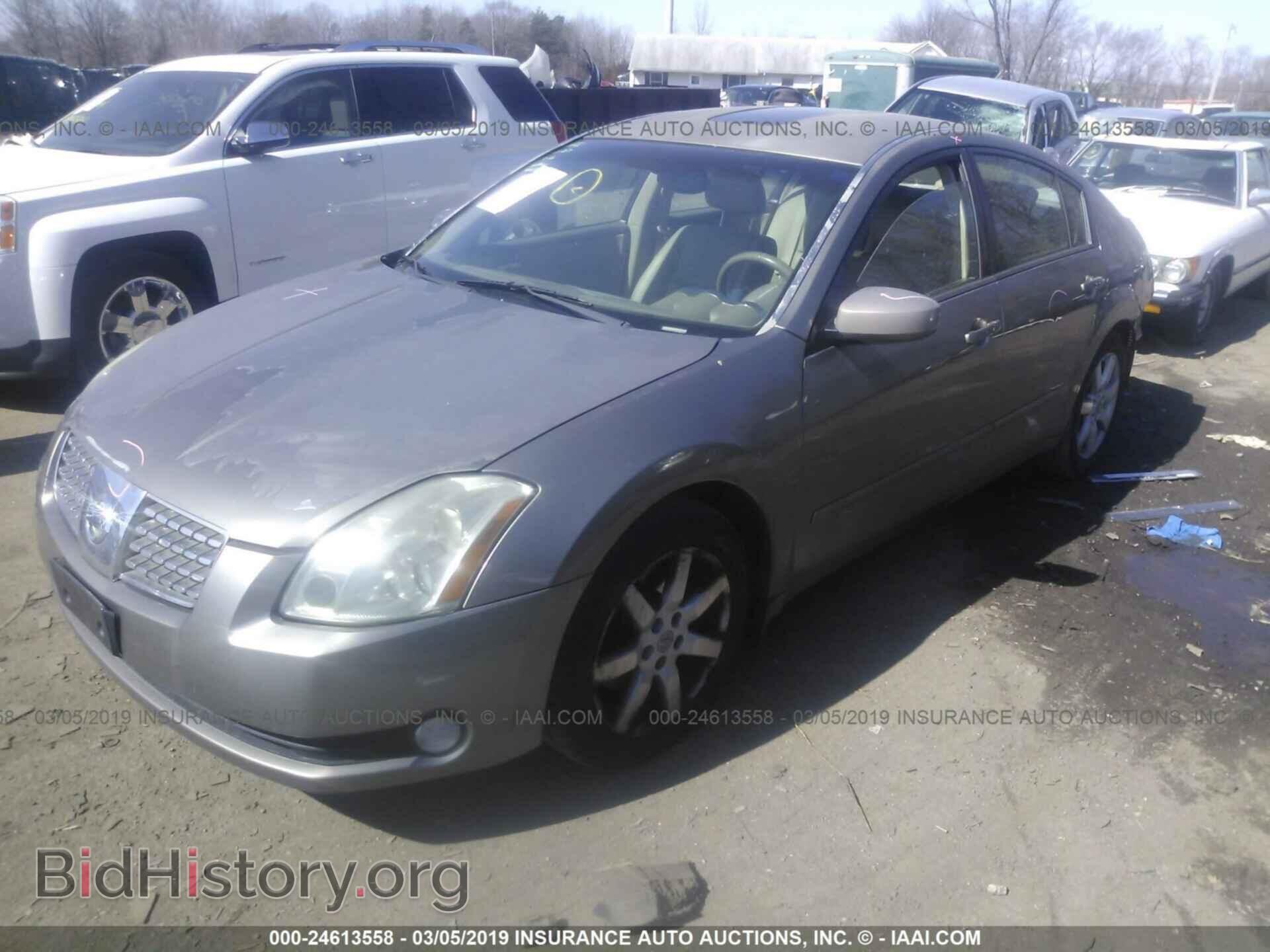 2005 NISSAN MAXIMA - VIN: 1N4BA41E95C829863 - Фото 2