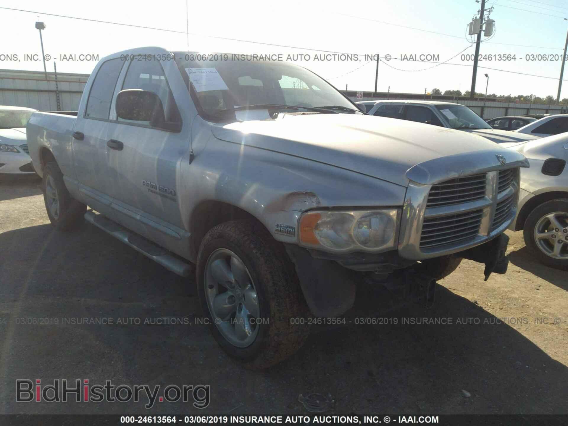 Фотография 1D7HA18D25S306745 - DODGE RAM 1500 2005