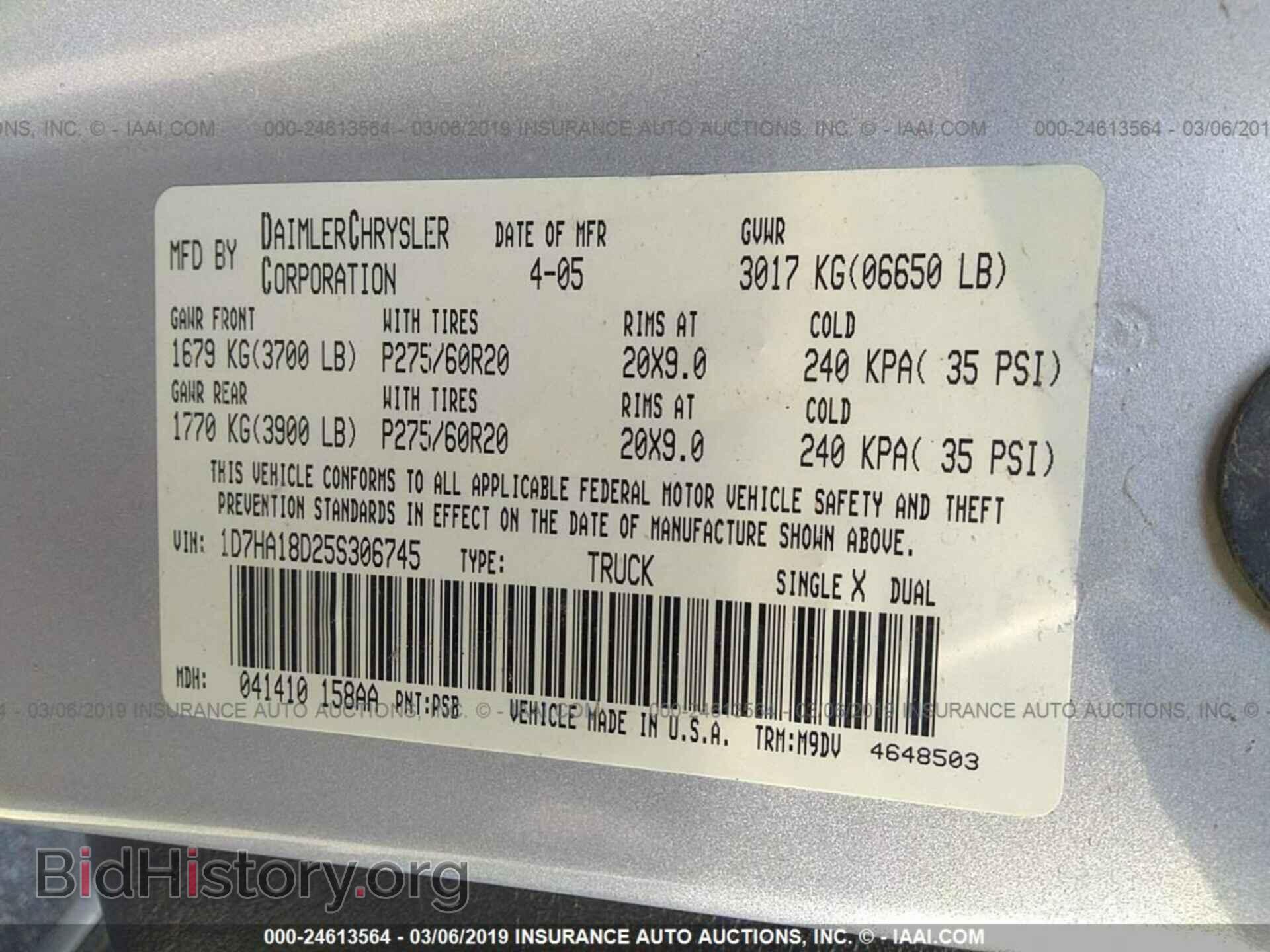 2005 DODGE RAM 1500 - VIN: 1D7HA18D25S306745 - Фото 9