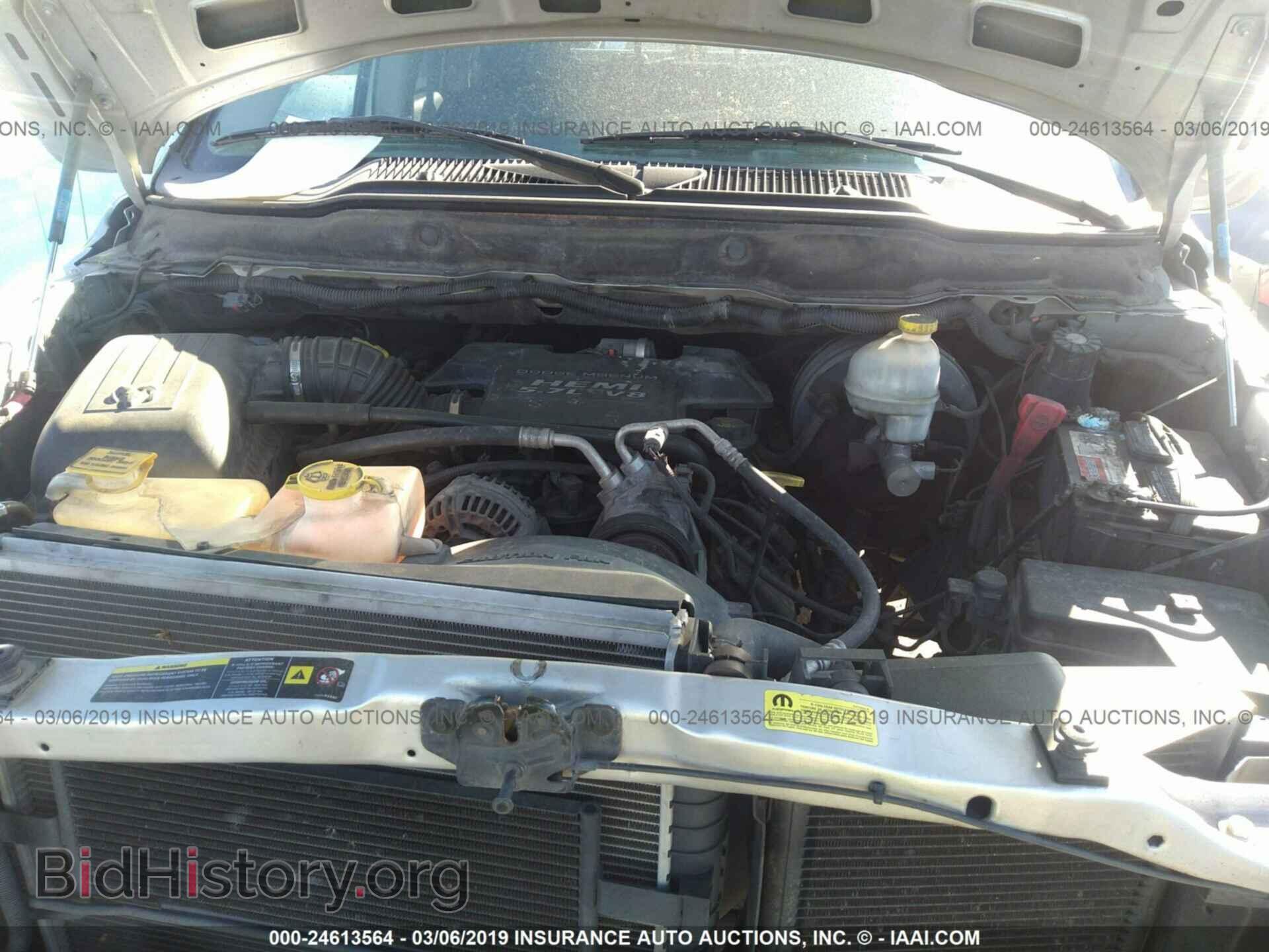 2005 DODGE RAM 1500 - VIN: 1D7HA18D25S306745 - Фото 10