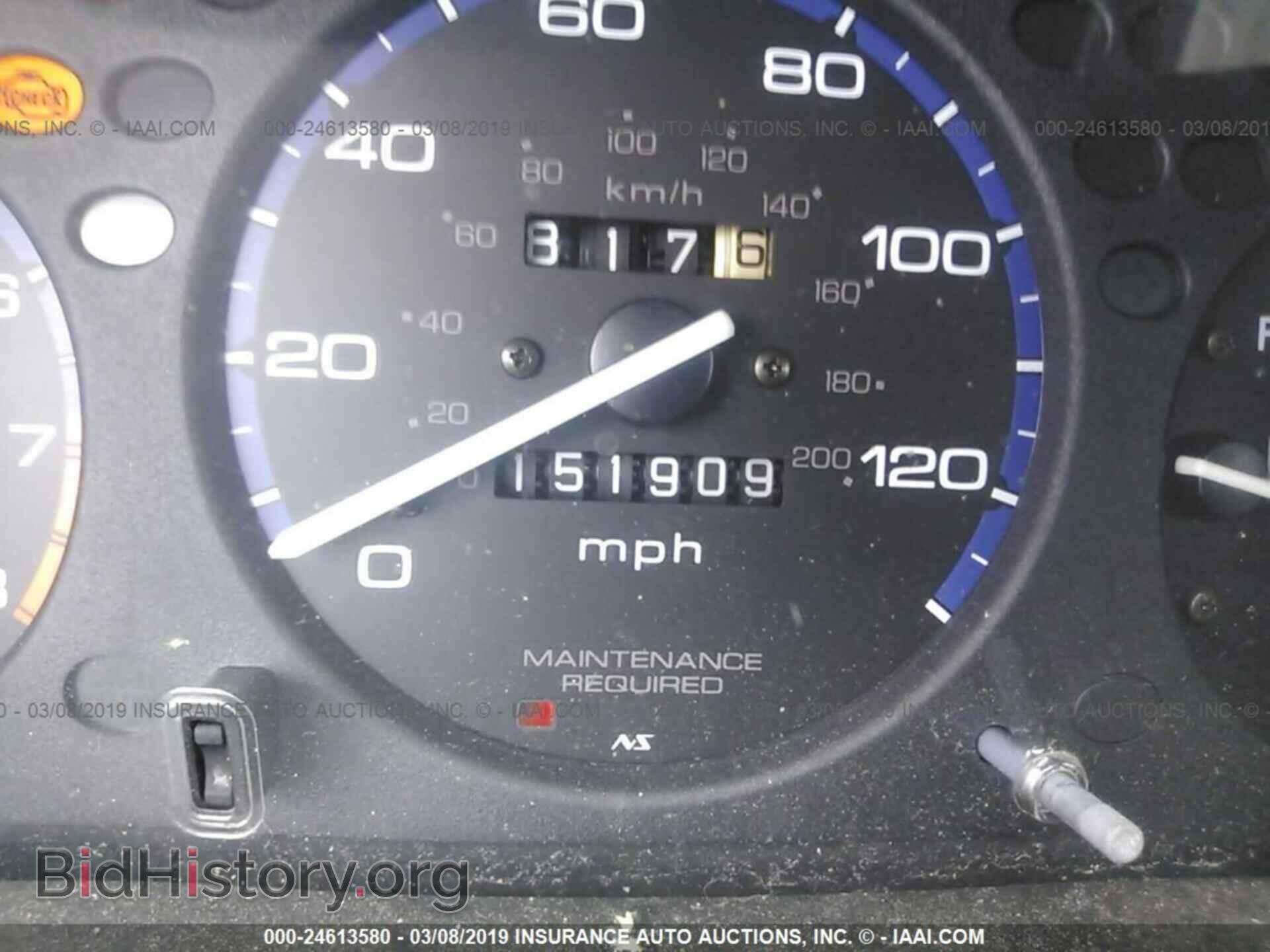 2008 GMC ACADIA - VIN: 1GKER23718J272079 - Фото 7