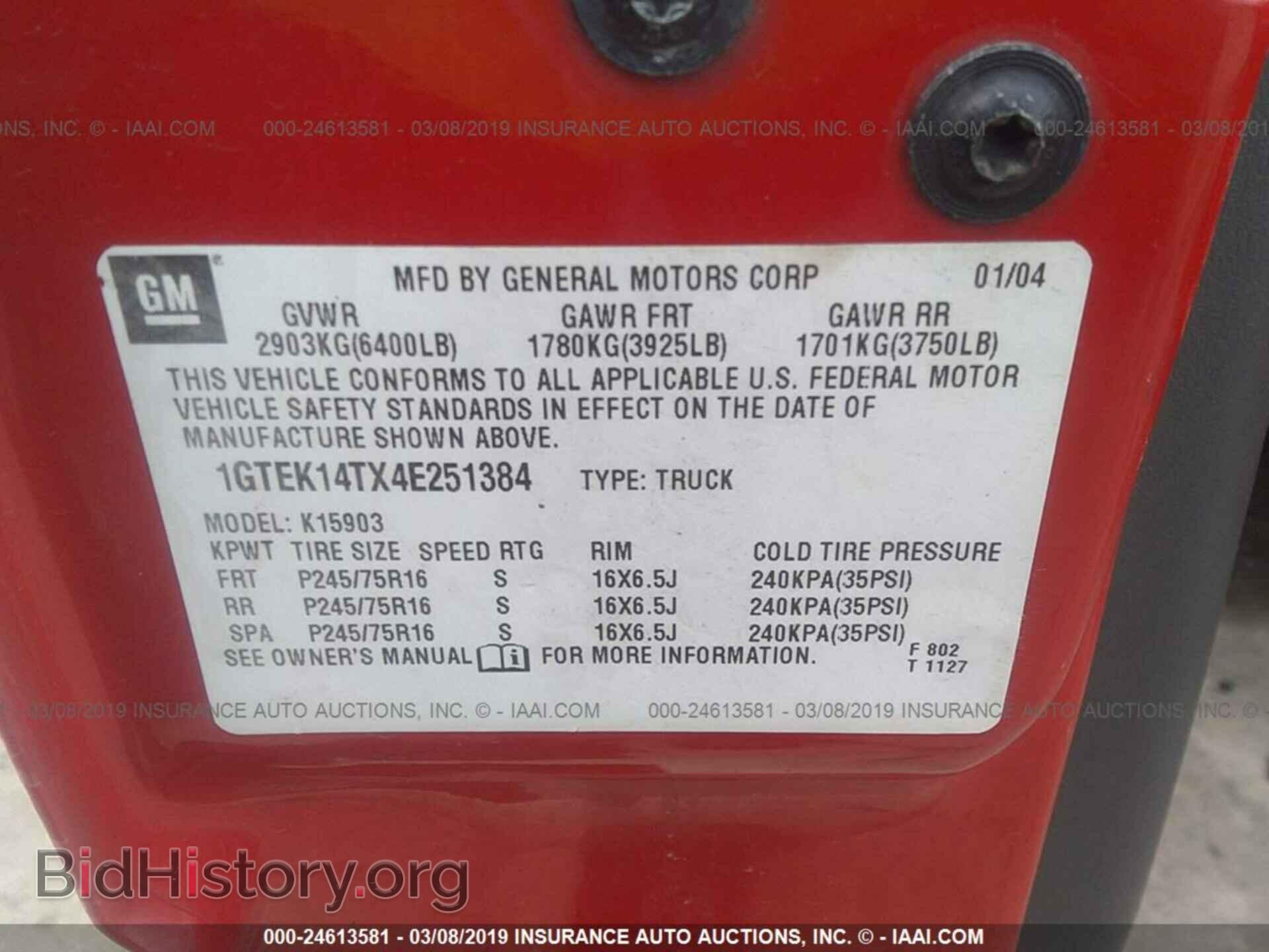 2004 GMC NEW SIERRA - VIN: 1GTEK14TX4E251384 - Фото 9