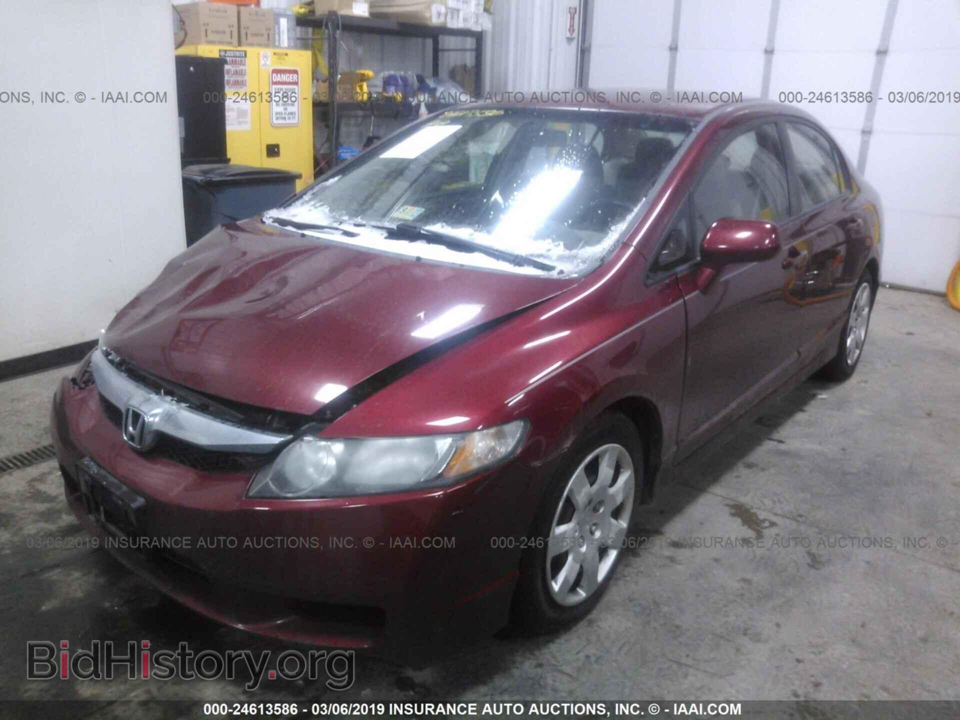 2011 HONDA CIVIC - VIN: 19XFA1F50BE000302 - Photo 2