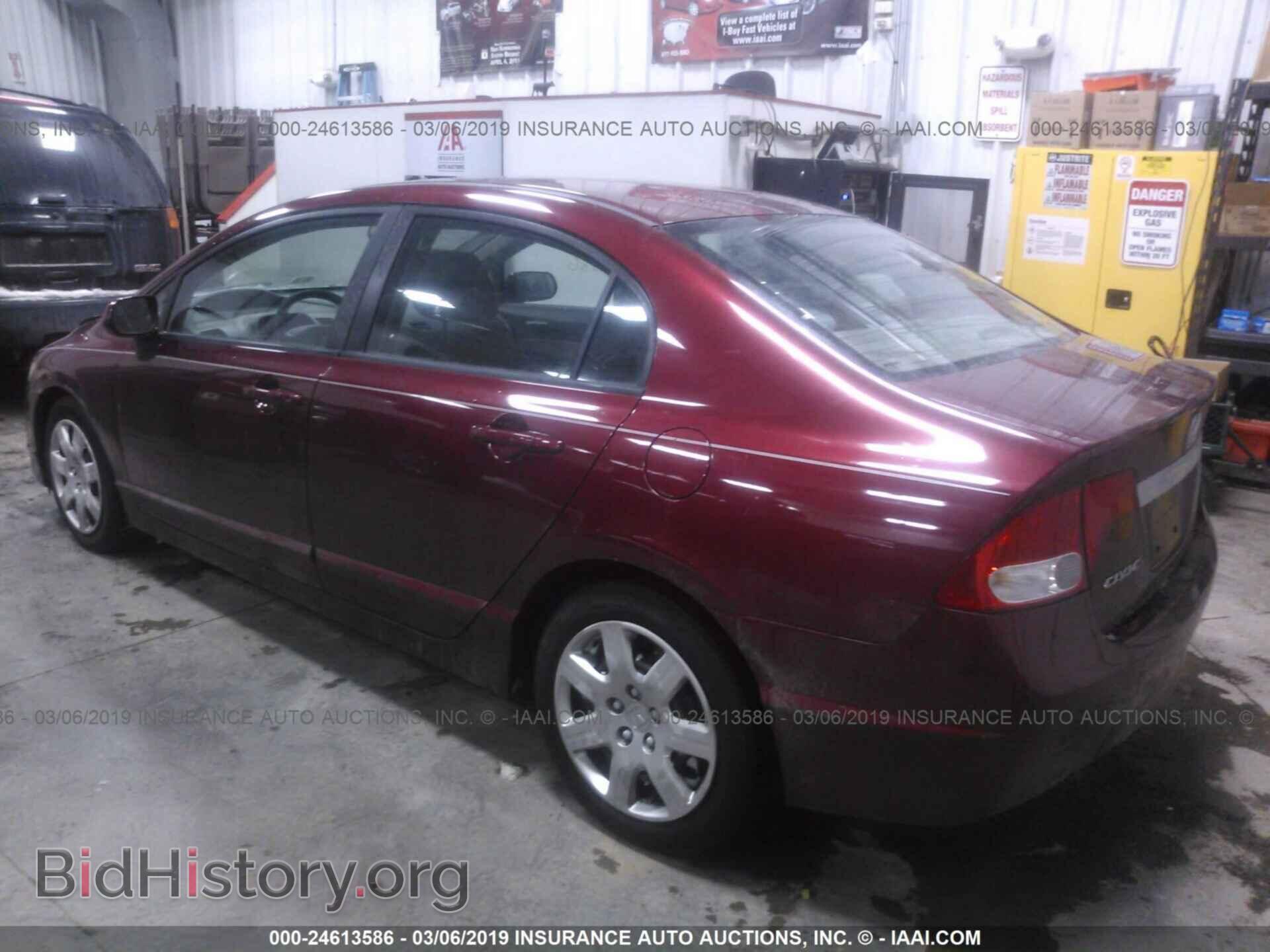 2011 HONDA CIVIC - VIN: 19XFA1F50BE000302 - Photo 3