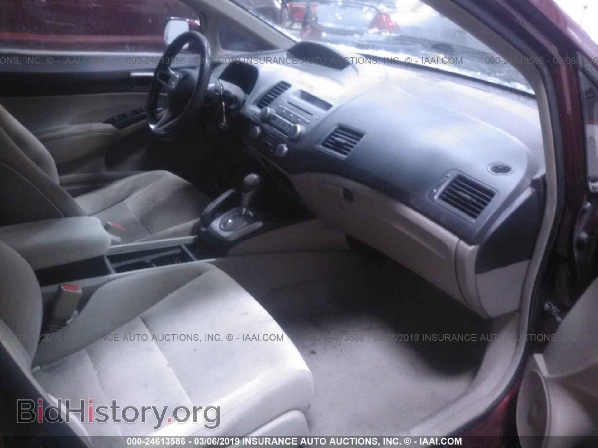 2011 HONDA CIVIC - VIN: 19XFA1F50BE000302 - Photo 5