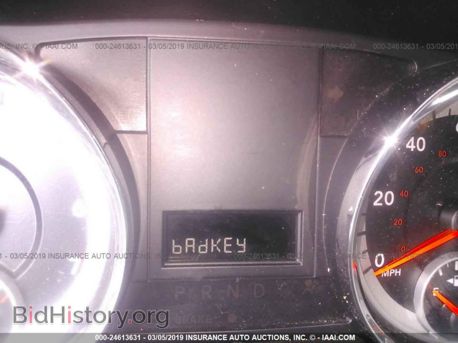 2013 DODGE GRAND CARAVAN - VIN: 2C4RDGBG5DR653658 - Фото 7