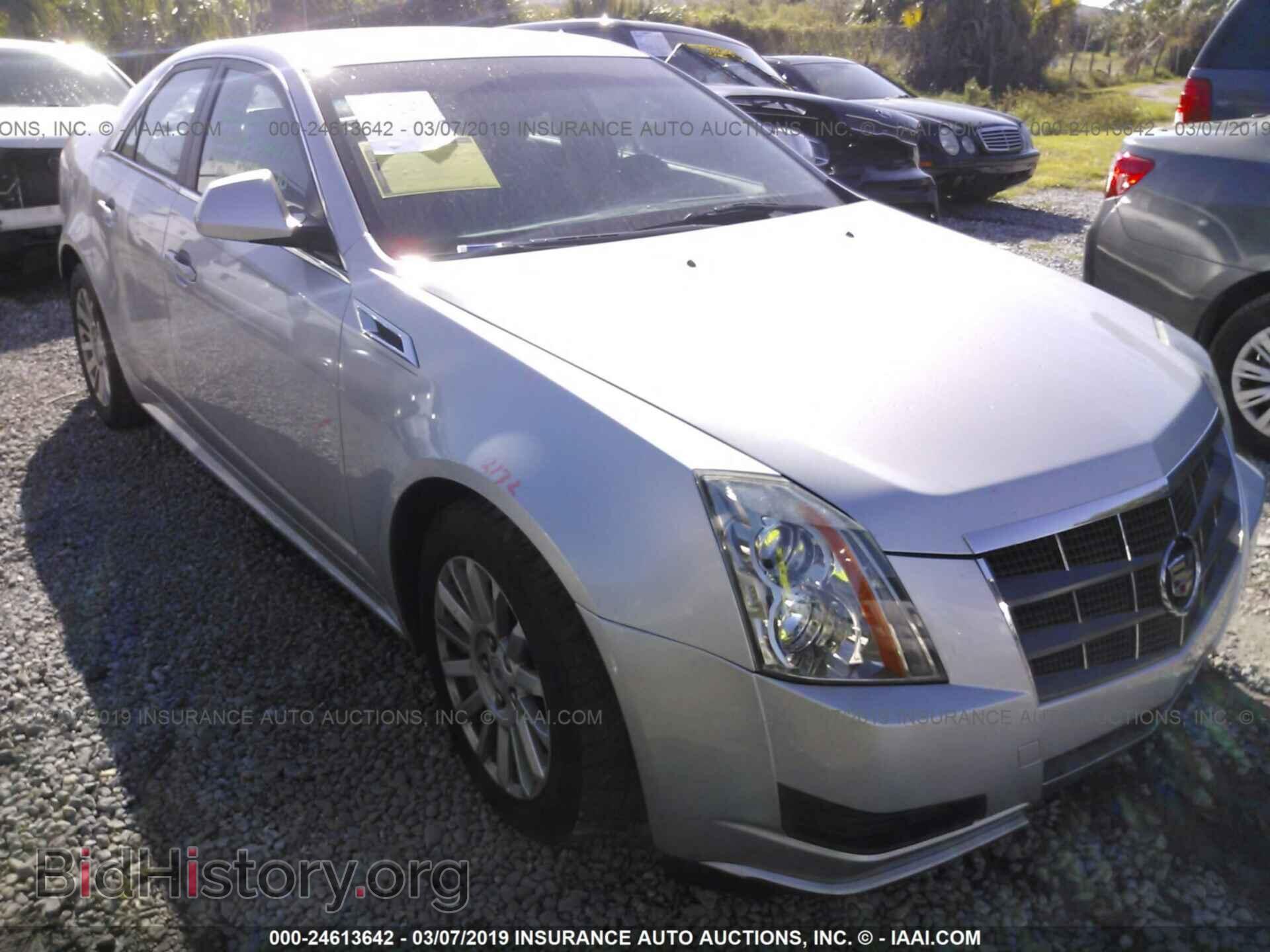 Photo 1G6DE5EY4B0153890 - CADILLAC CTS 2011