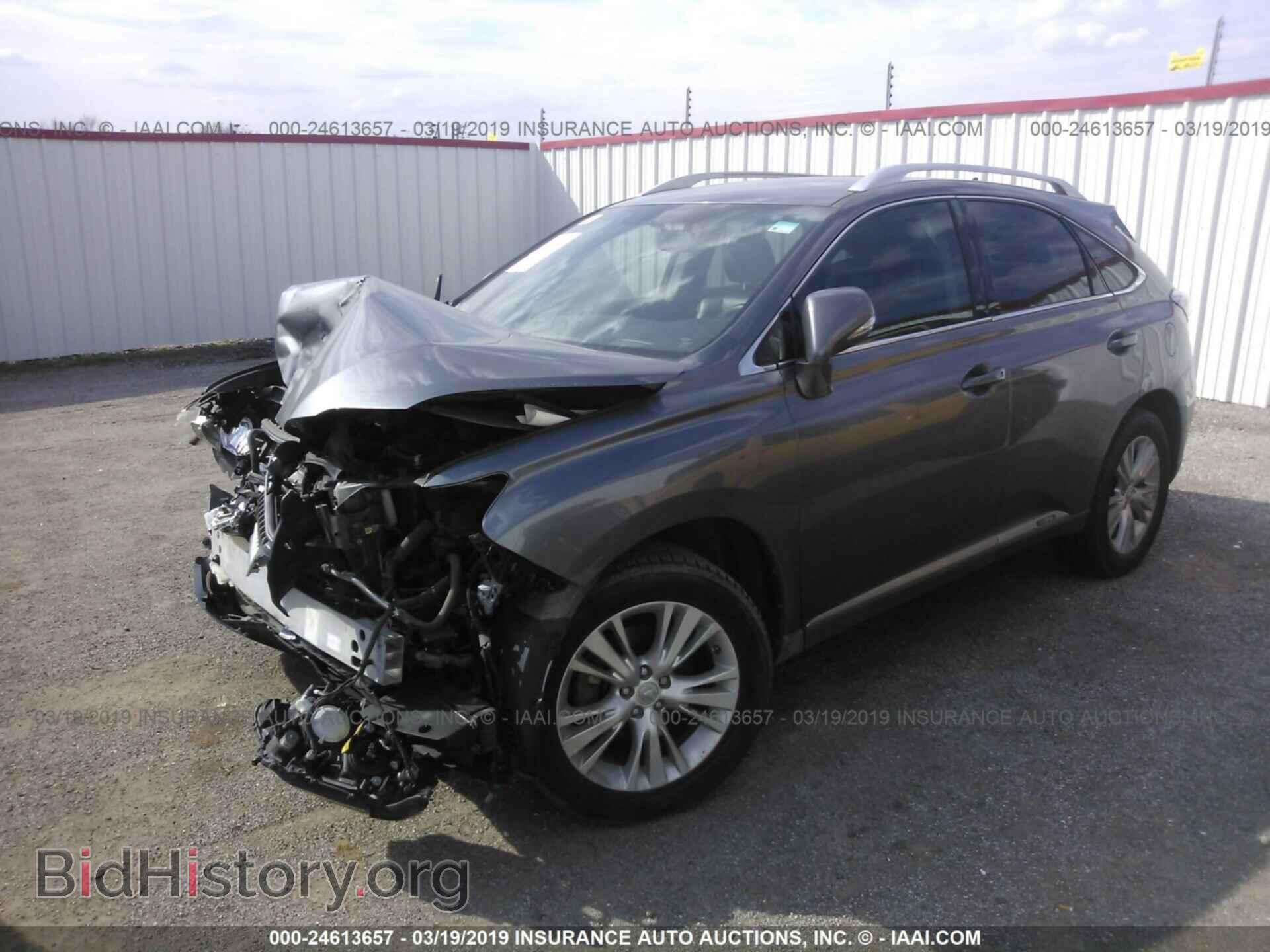 2012 LEXUS RX - VIN: JTJBC1BAXC2425209 - Photo 2