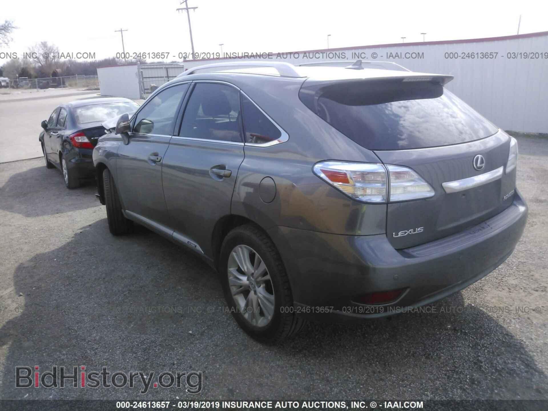 2012 LEXUS RX - VIN: JTJBC1BAXC2425209 - Photo 3