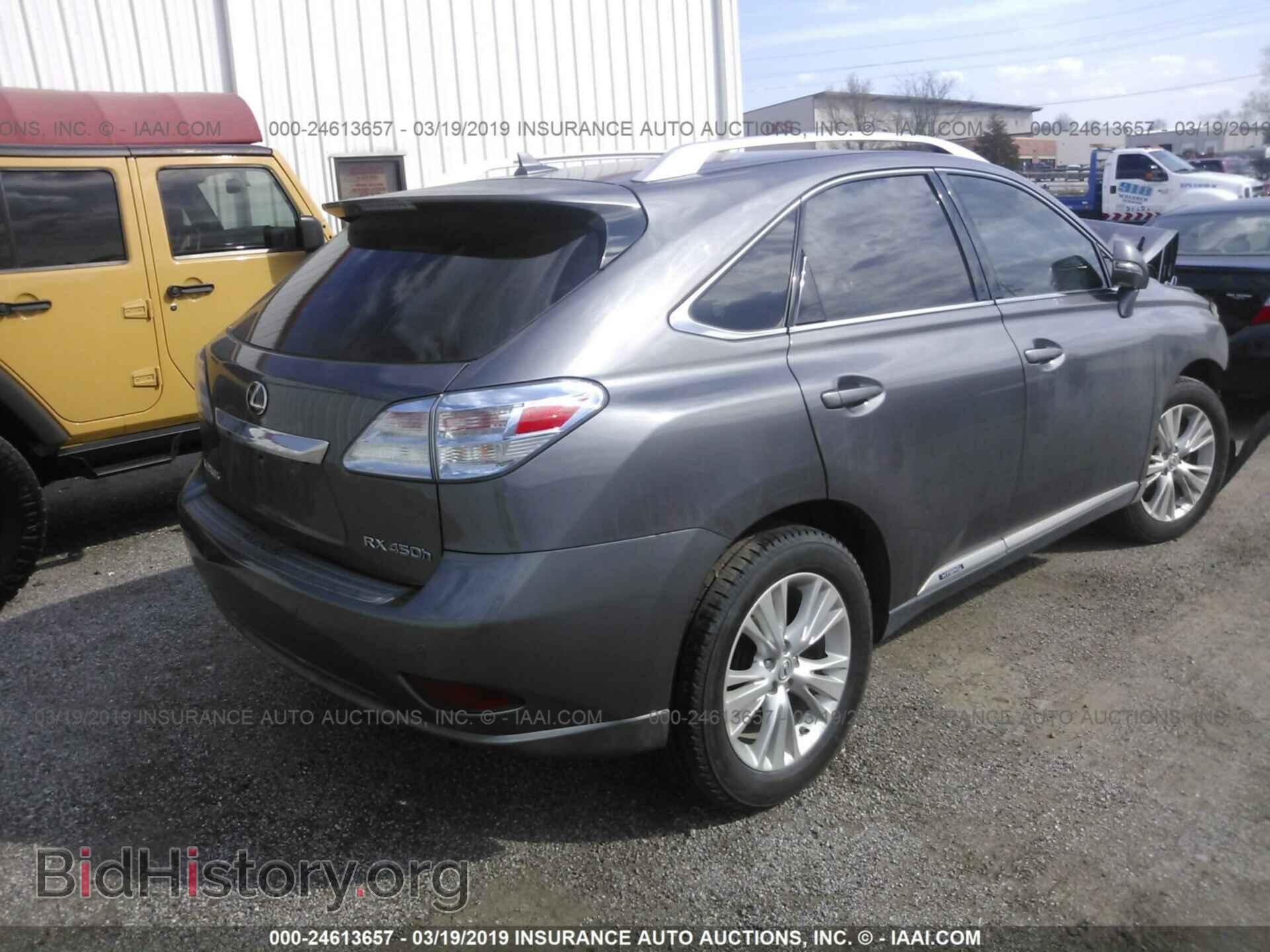 2012 LEXUS RX - VIN: JTJBC1BAXC2425209 - Photo 4