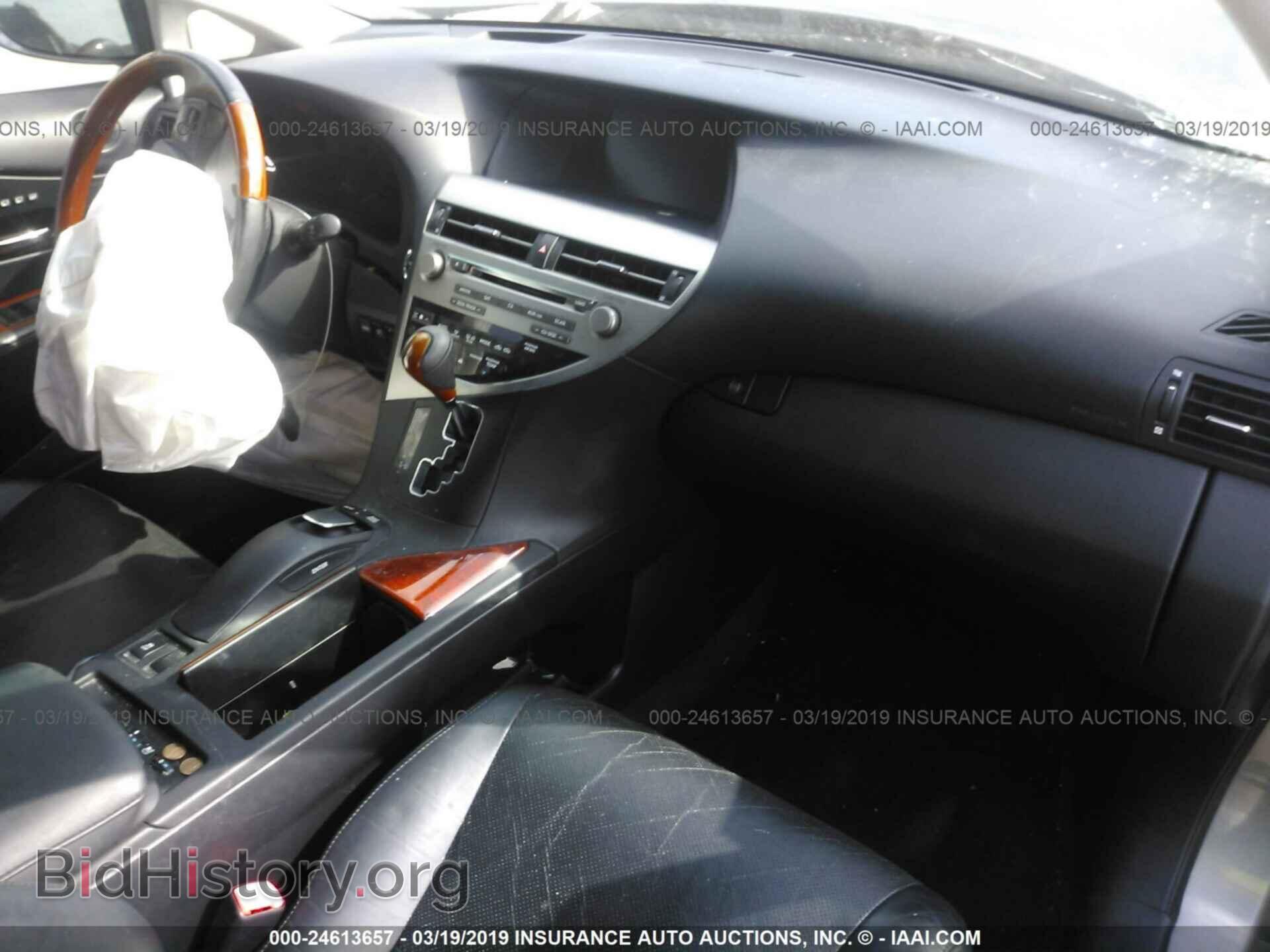 2012 LEXUS RX - VIN: JTJBC1BAXC2425209 - Photo 5