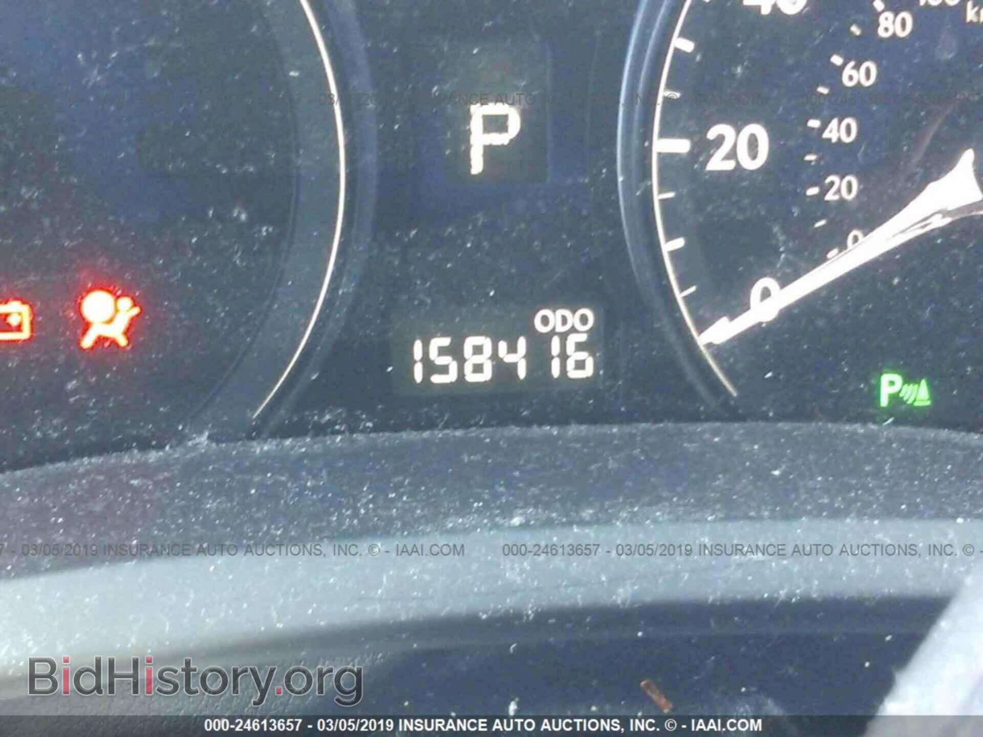 2012 LEXUS RX - VIN: JTJBC1BAXC2425209 - Photo 7