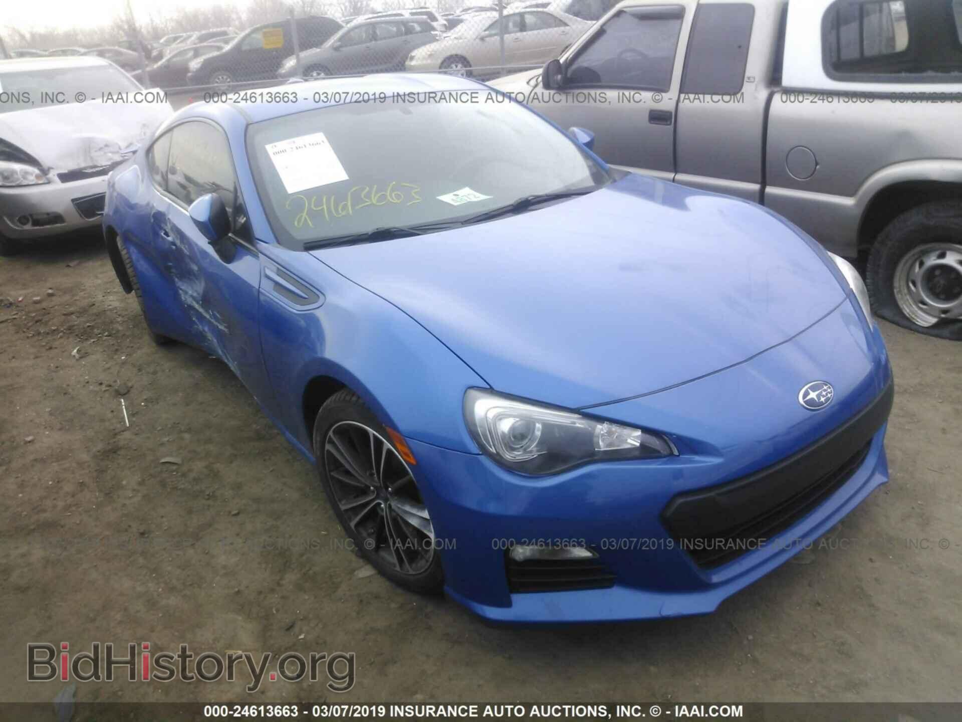 Фотография JF1ZCAB10E9603548 - SUBARU BRZ 2014