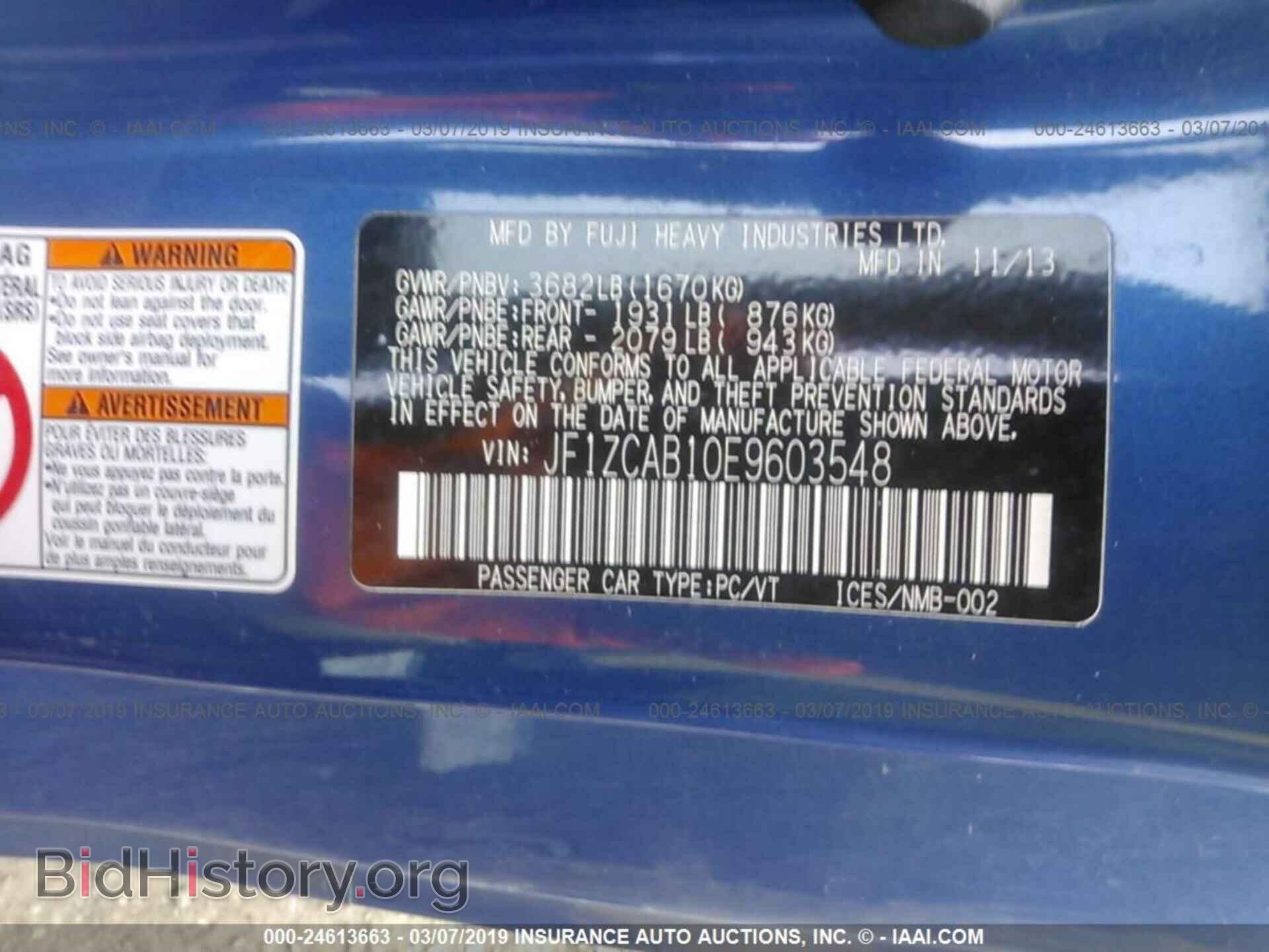 2014 SUBARU BRZ - VIN: JF1ZCAB10E9603548 - Фото 9